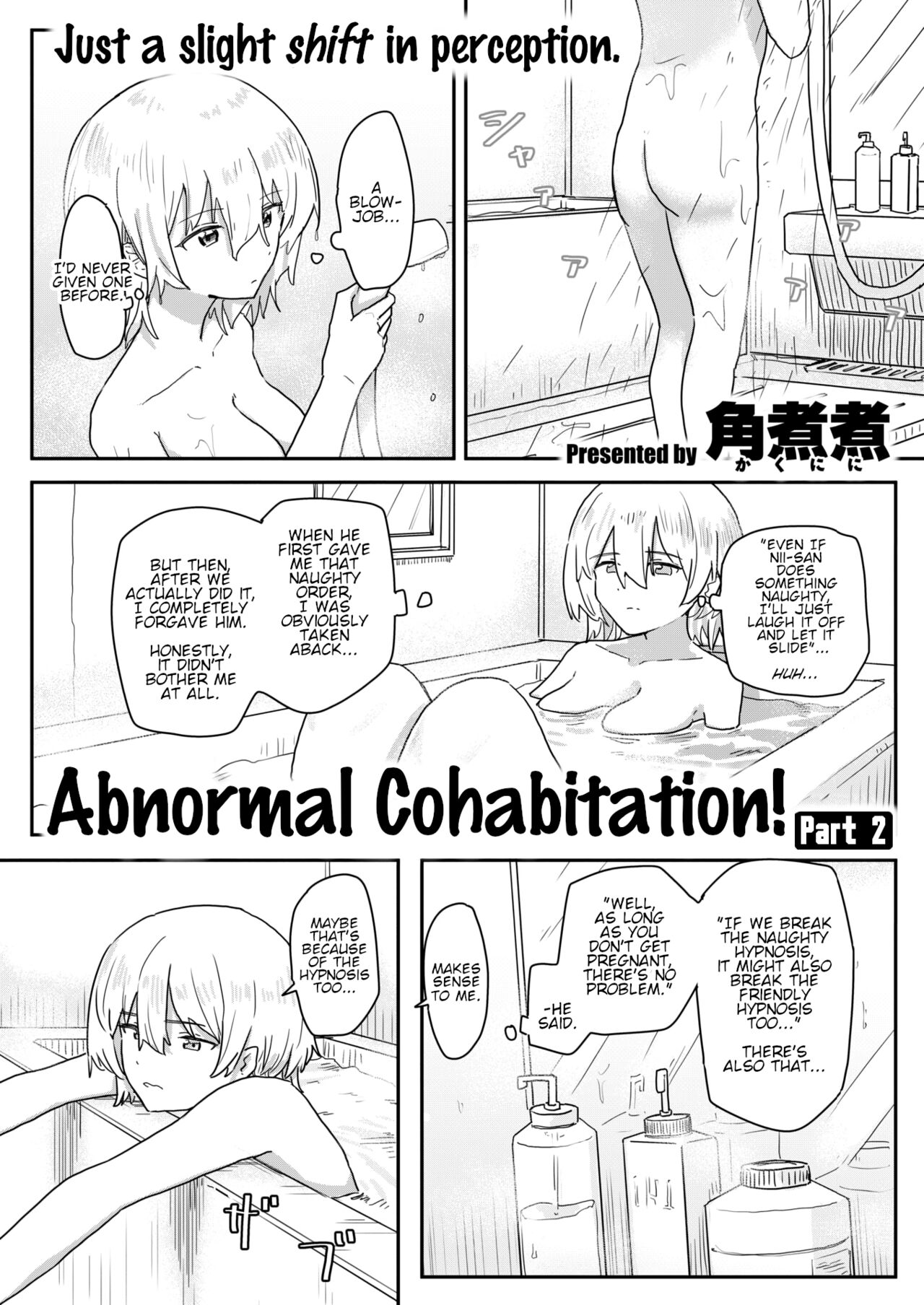 [Kakuninii]Doukyo Seikatsu Ijou Ari! | Abnormal Cohabitation![English] Page 17