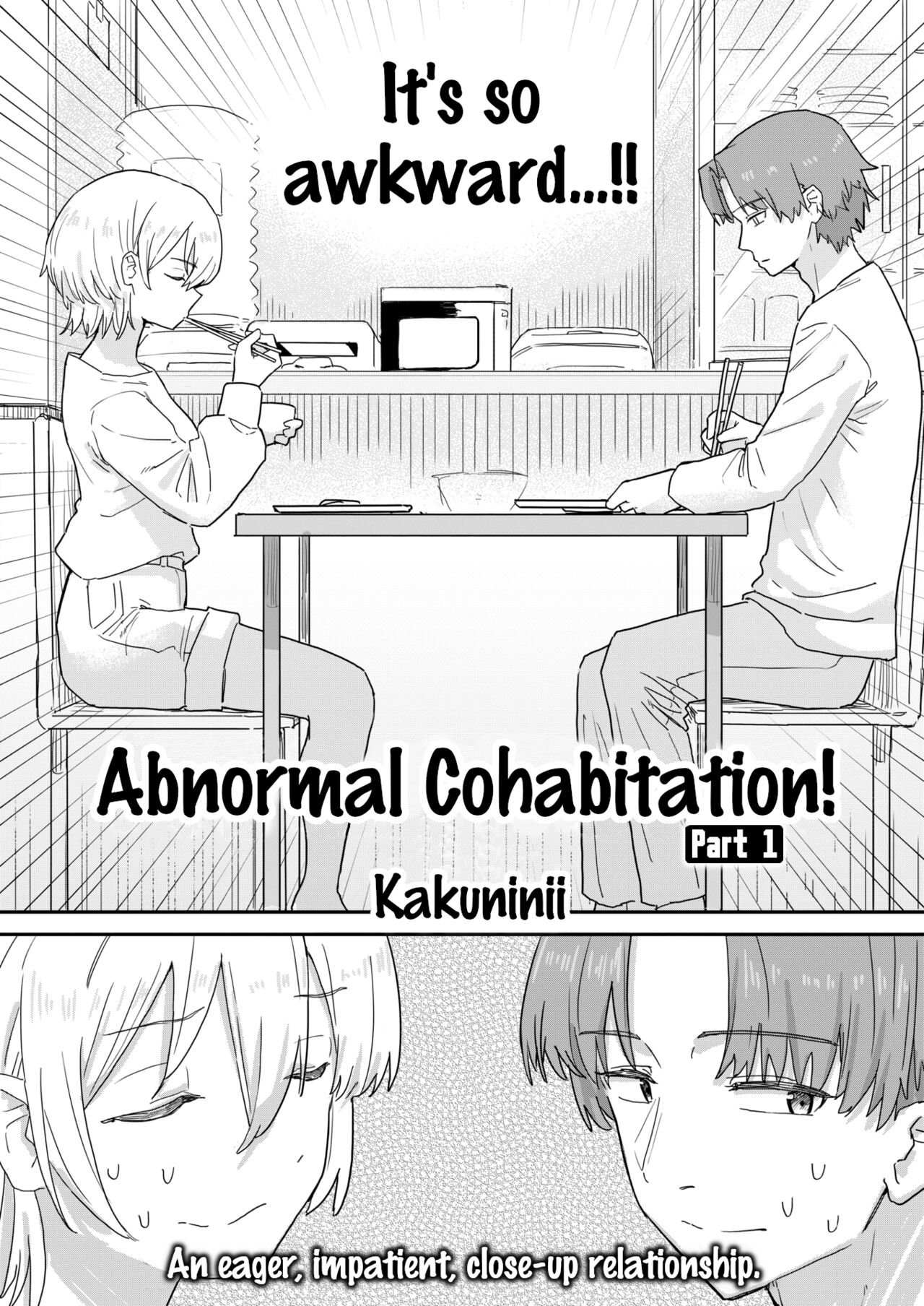 [Kakuninii]Doukyo Seikatsu Ijou Ari! | Abnormal Cohabitation![English] Page 2