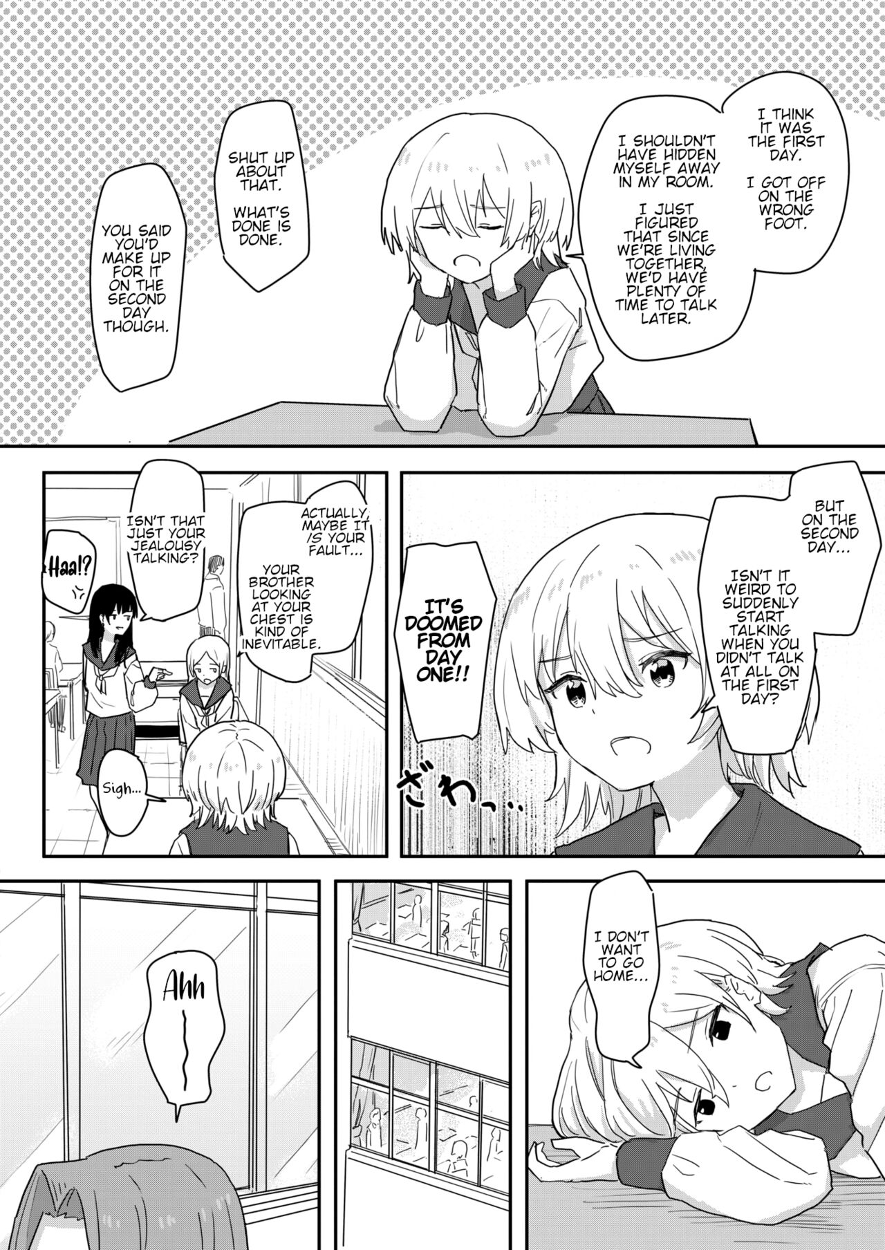 [Kakuninii]Doukyo Seikatsu Ijou Ari! | Abnormal Cohabitation![English] Page 4