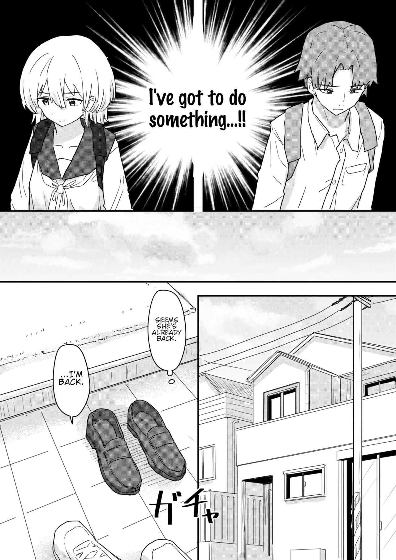 [Kakuninii]Doukyo Seikatsu Ijou Ari! | Abnormal Cohabitation![English] Page 6
