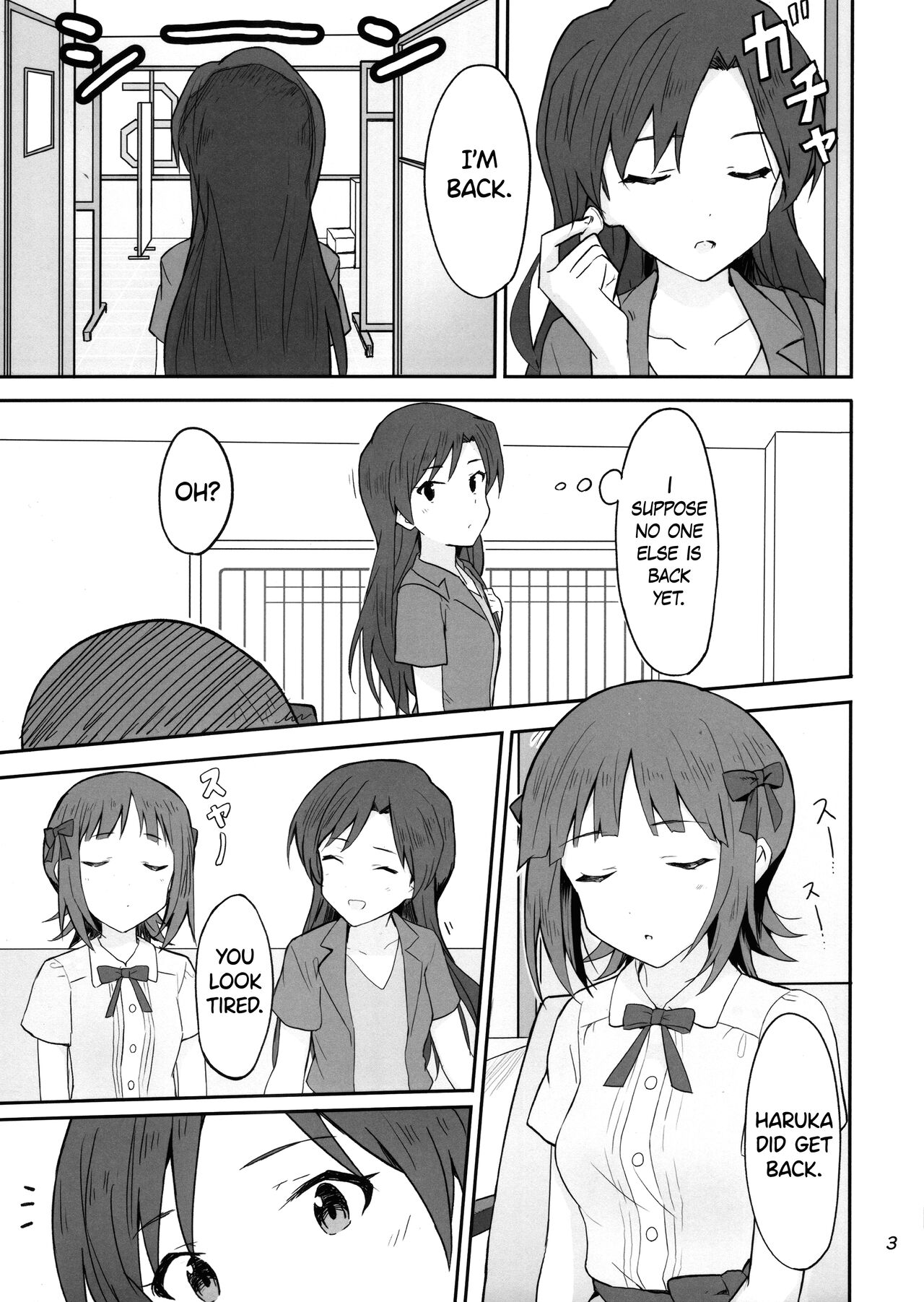 (C100) [Tsunderella Ham Katsu Volcano (Shu Cream)]Idle running(THE IDOLM@STER) [English] [WindyFall Scanlations] Page 2