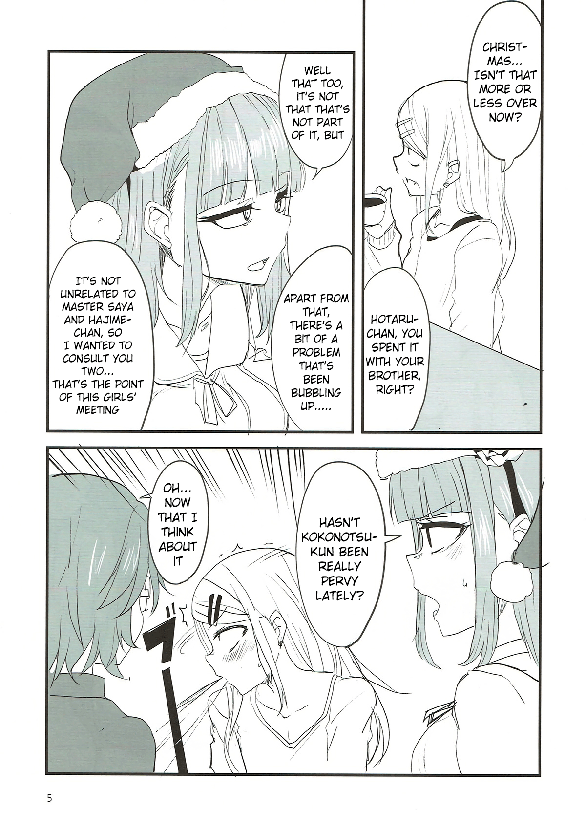 (C93) [BlueMage (Aoi Manabu)]Dagashi Chichi 7(Dagashi Kashi) [English] [Pangean] Page 4