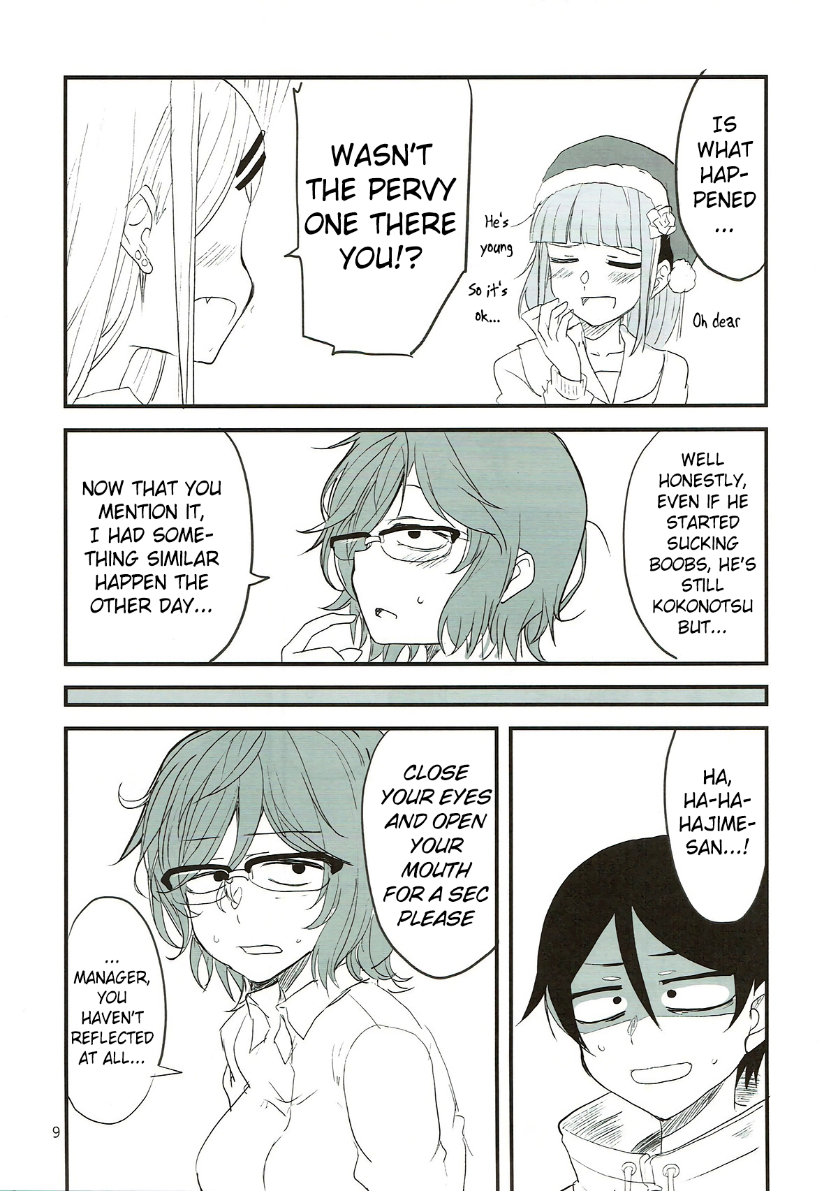 (C93) [BlueMage (Aoi Manabu)]Dagashi Chichi 7(Dagashi Kashi) [English] [Pangean] Page 8