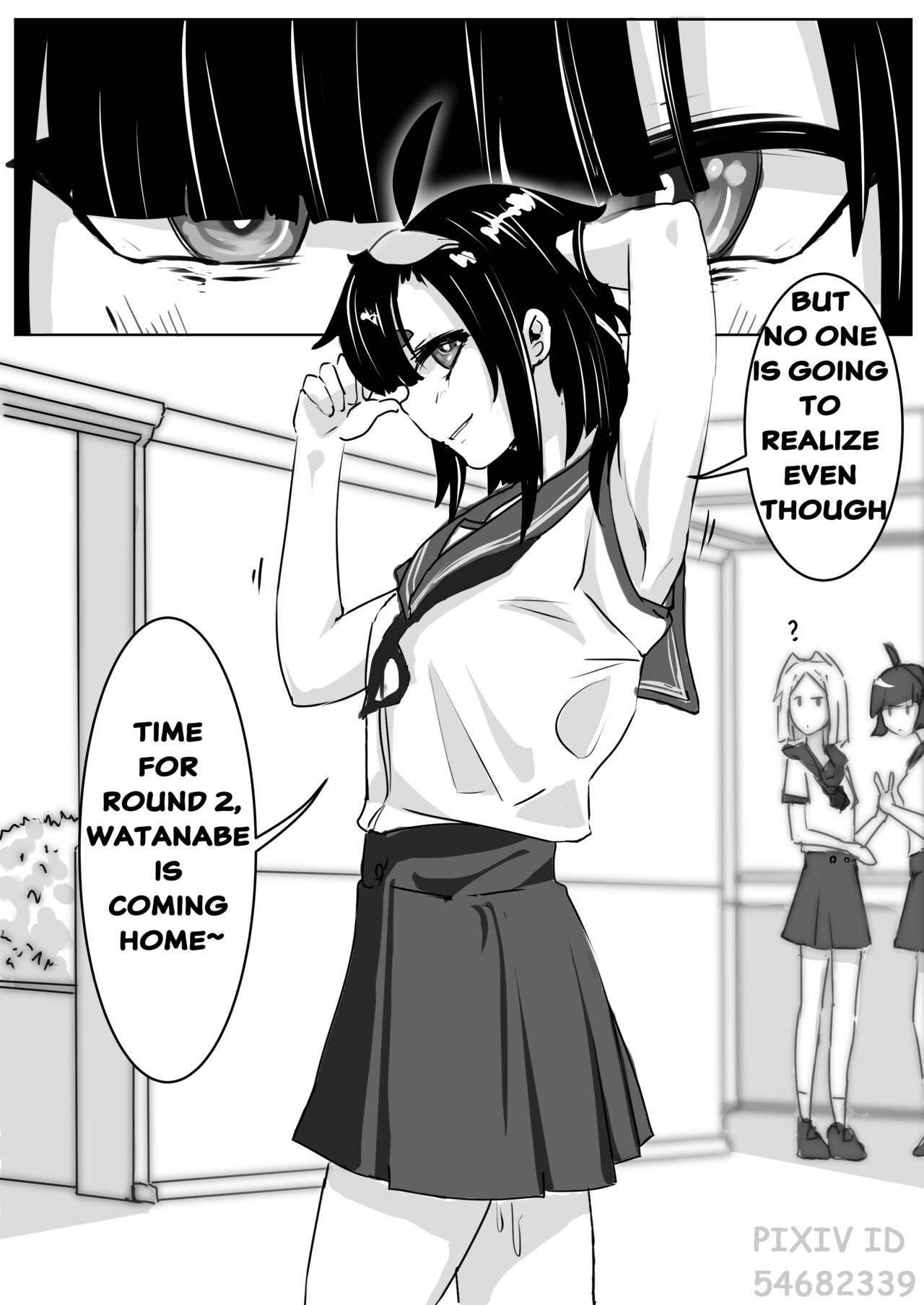 [Kerberus]Fix The Problem Student With Skinsuit No.1 Kanna Watanabe Page 15