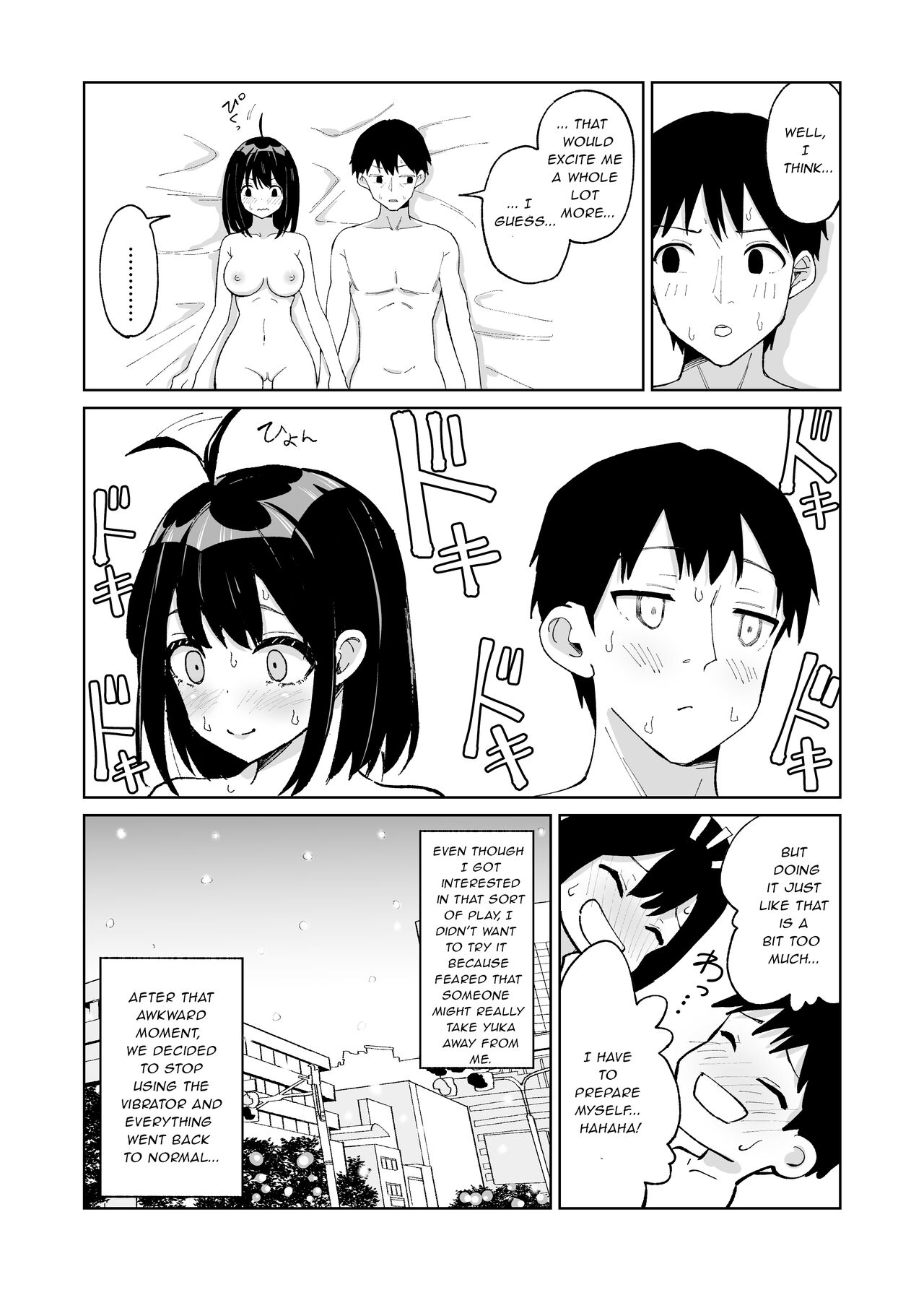 [Chanbara Kishidan]Osananajimi Kanojo kara no X’mas Present wa Netorare deshita[English] [Lewd Rider Ero] Page 10