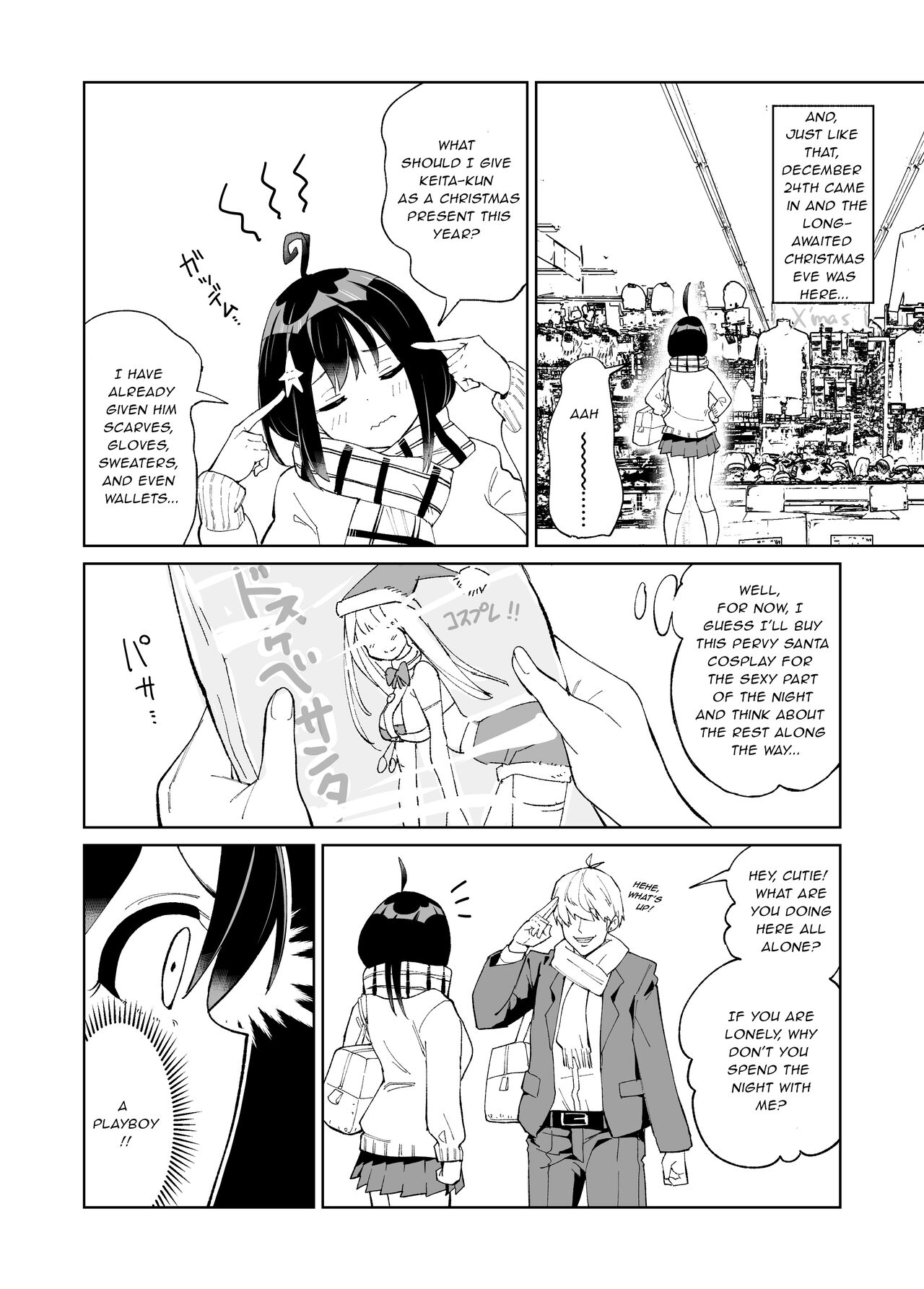[Chanbara Kishidan]Osananajimi Kanojo kara no X’mas Present wa Netorare deshita[English] [Lewd Rider Ero] Page 11