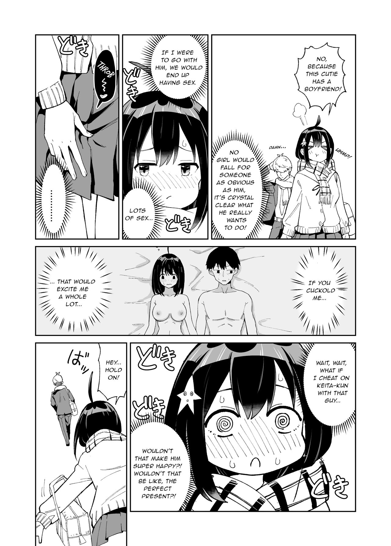 [Chanbara Kishidan]Osananajimi Kanojo kara no X’mas Present wa Netorare deshita[English] [Lewd Rider Ero] Page 12