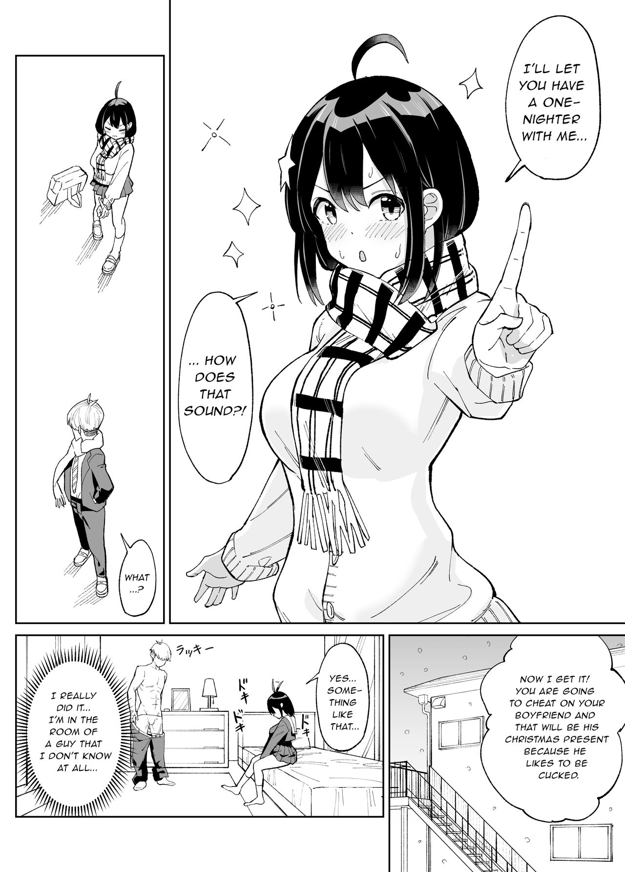 [Chanbara Kishidan]Osananajimi Kanojo kara no X’mas Present wa Netorare deshita[English] [Lewd Rider Ero] Page 13