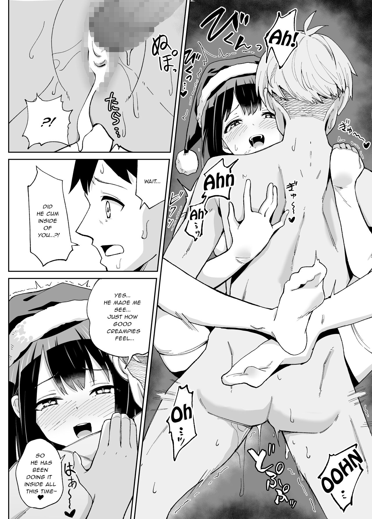 [Chanbara Kishidan]Osananajimi Kanojo kara no X’mas Present wa Netorare deshita[English] [Lewd Rider Ero] Page 29