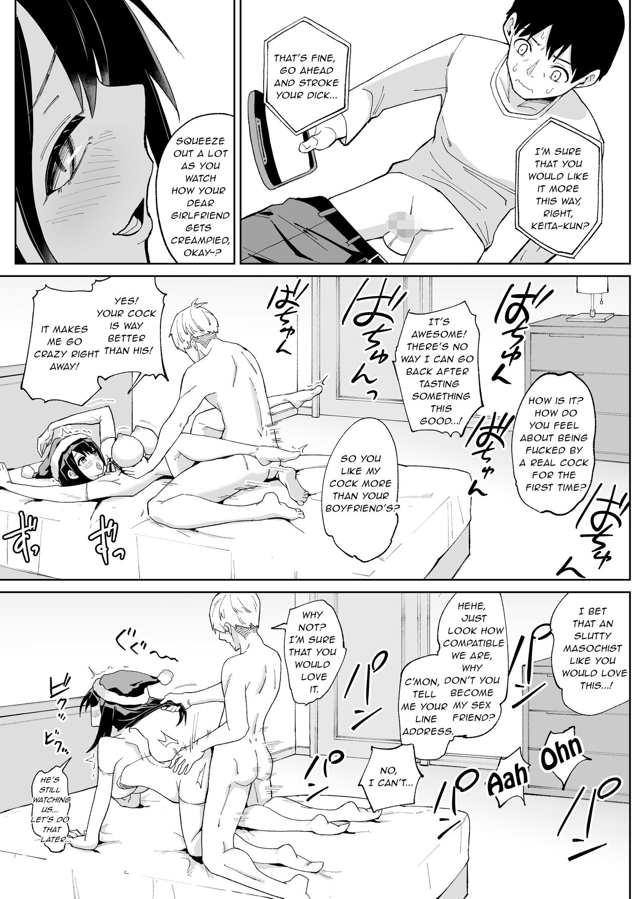 [Chanbara Kishidan]Osananajimi Kanojo kara no X’mas Present wa Netorare deshita[English] [Lewd Rider Ero] Page 30