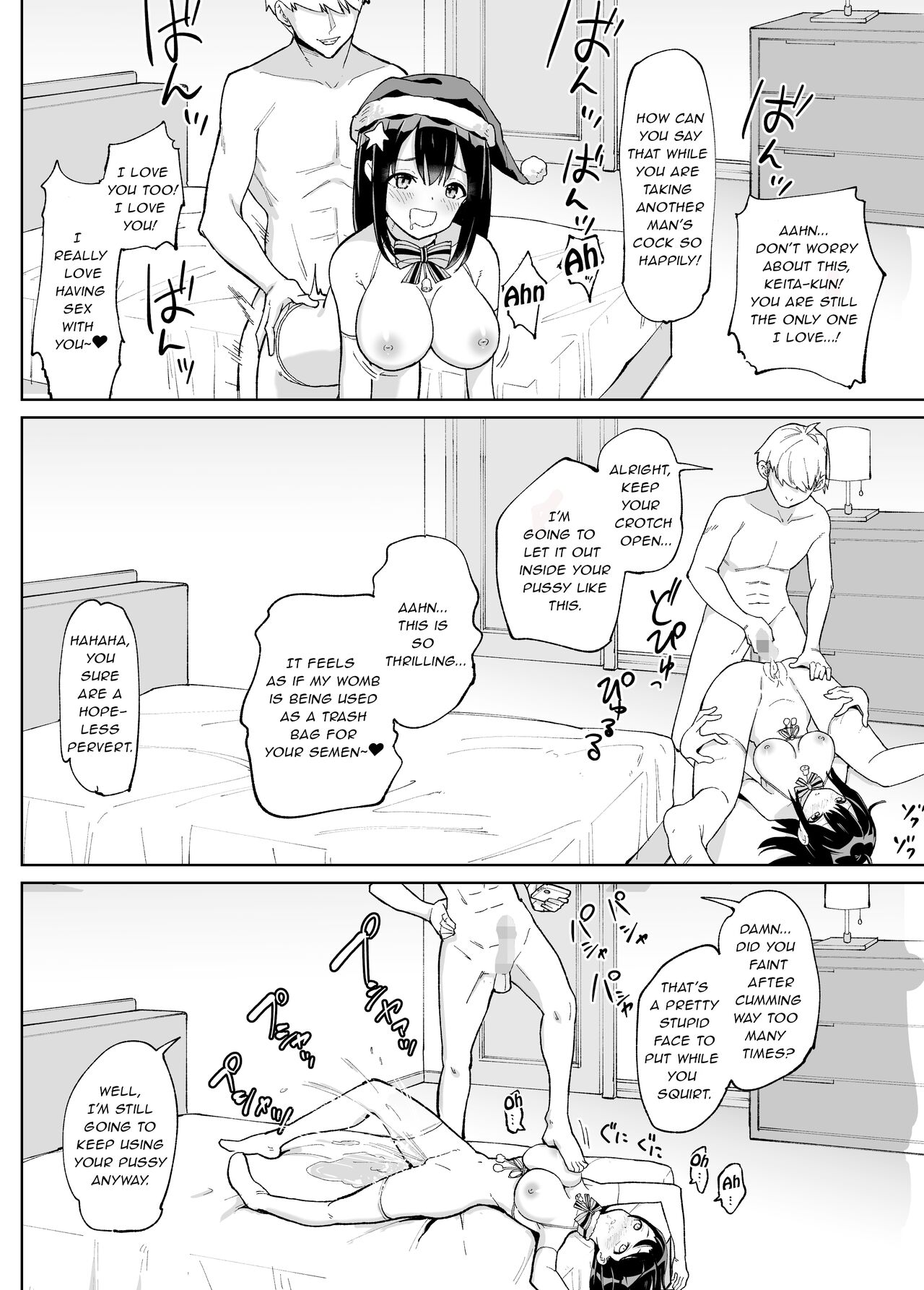 [Chanbara Kishidan]Osananajimi Kanojo kara no X’mas Present wa Netorare deshita[English] [Lewd Rider Ero] Page 31
