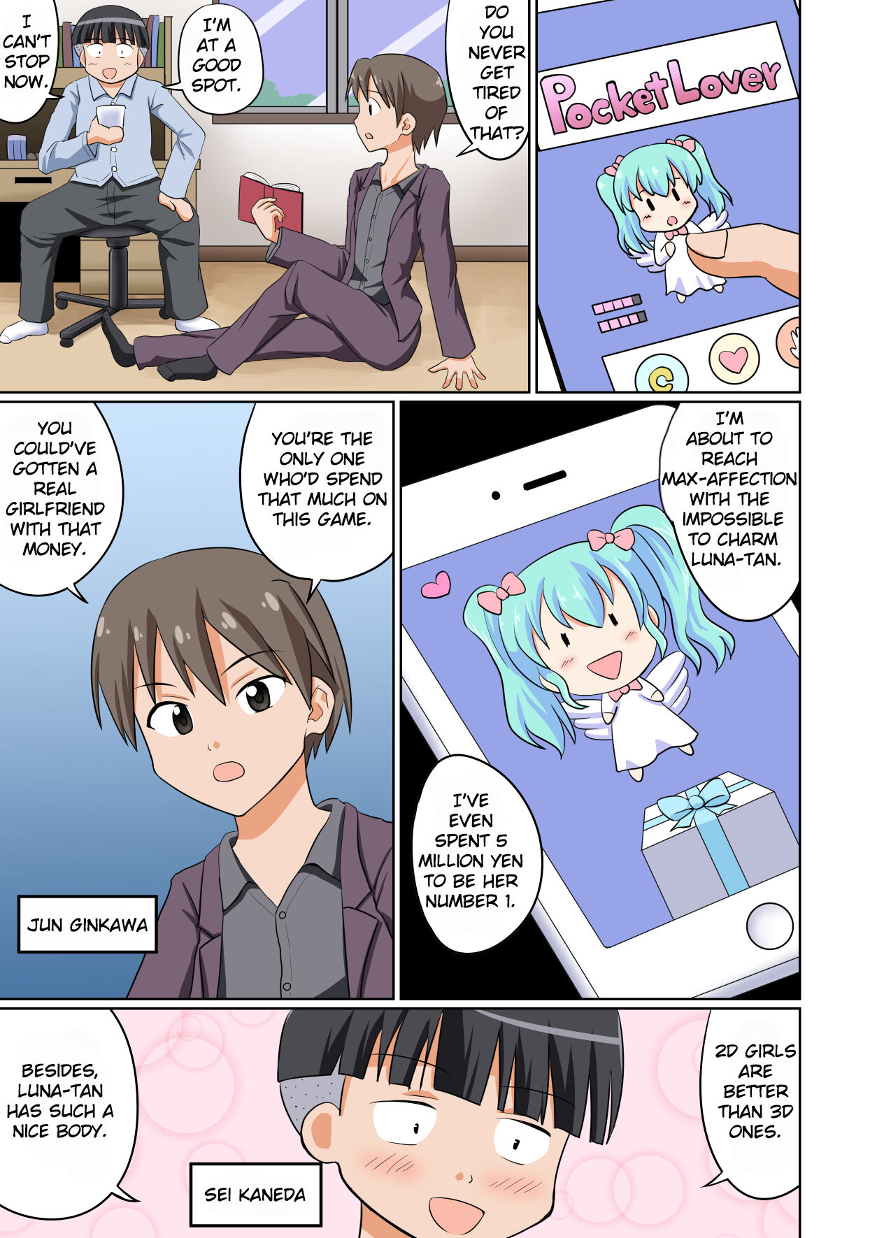 [Medium bodied (Amano Koori)]Pocket Lover[English] Page 2