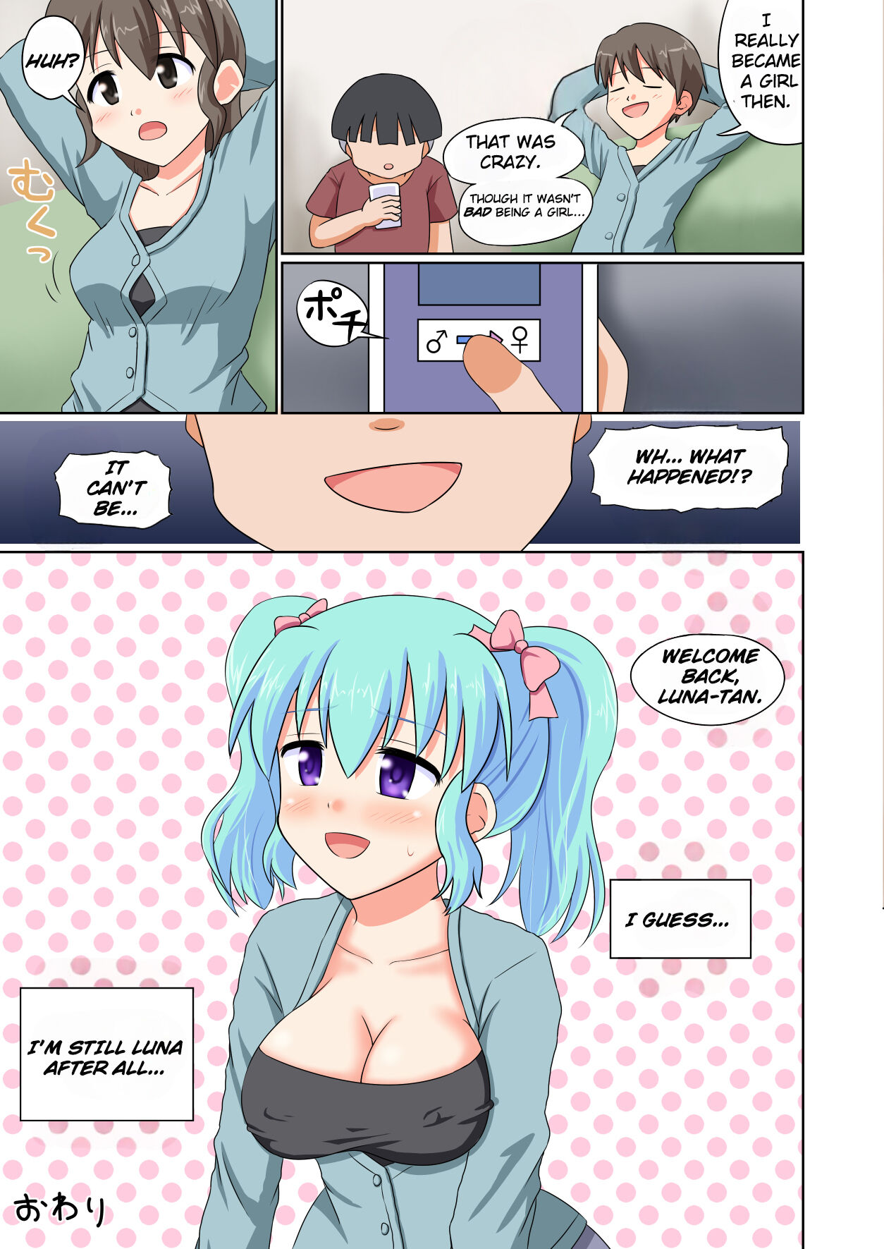 [Medium bodied (Amano Koori)]Pocket Lover[English] Page 28
