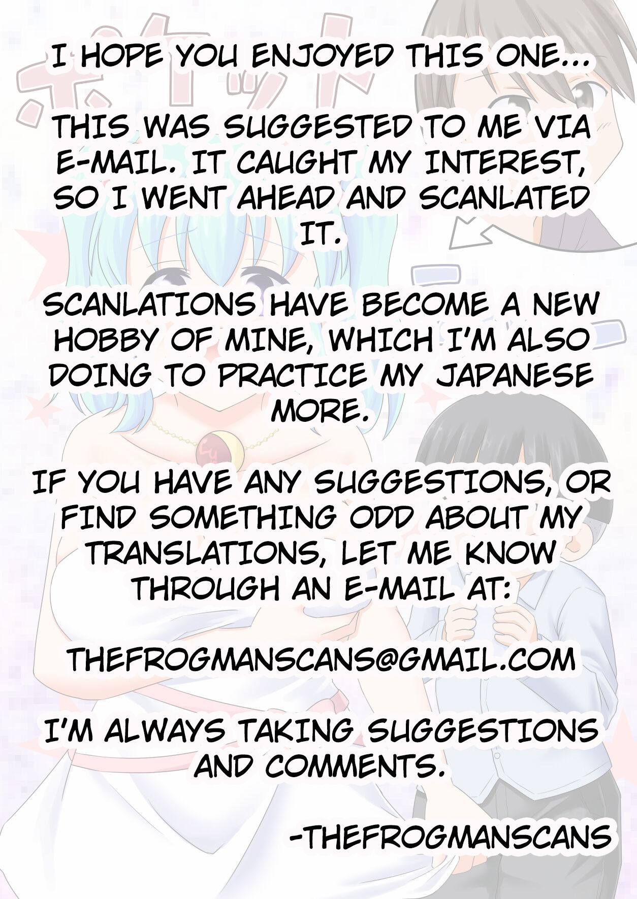 [Medium bodied (Amano Koori)]Pocket Lover[English] Page 50