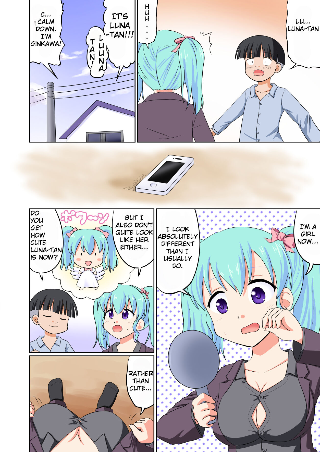 [Medium bodied (Amano Koori)]Pocket Lover[English] Page 7