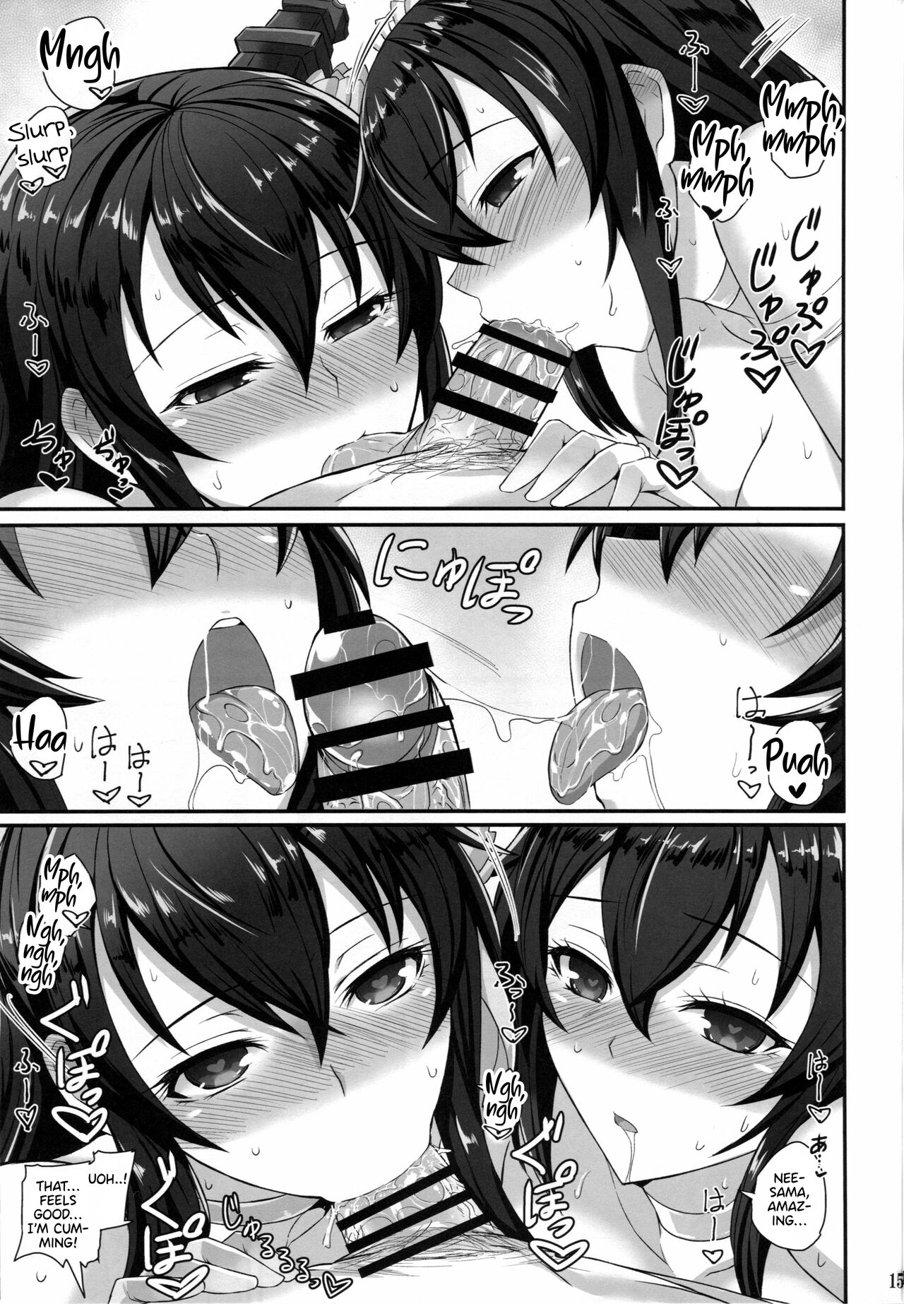 (C91) [Tamagobou (Kumakiti)]Fusou Yamashiro Oyome-san Seikatsu(Kantai Collection -KanColle-) [English] [DKKMD Translations] Page 16