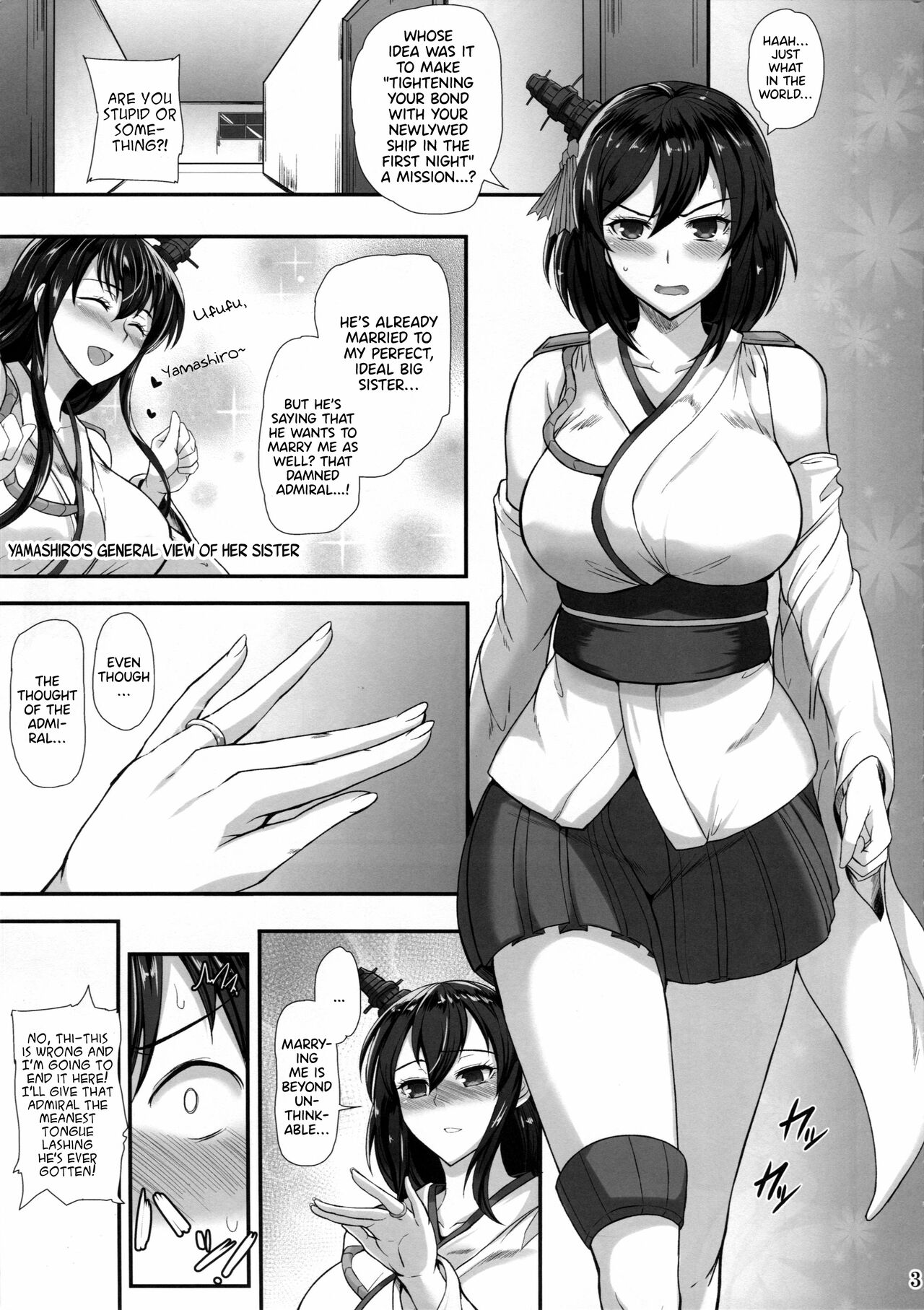 (C91) [Tamagobou (Kumakiti)]Fusou Yamashiro Oyome-san Seikatsu(Kantai Collection -KanColle-) [English] [DKKMD Translations] Page 4
