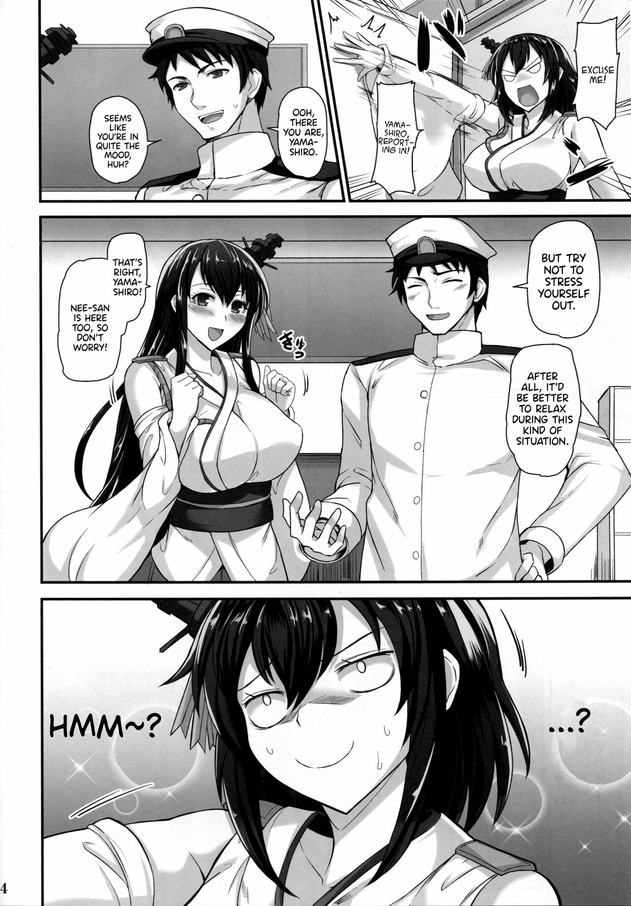 (C91) [Tamagobou (Kumakiti)]Fusou Yamashiro Oyome-san Seikatsu(Kantai Collection -KanColle-) [English] [DKKMD Translations] Page 5