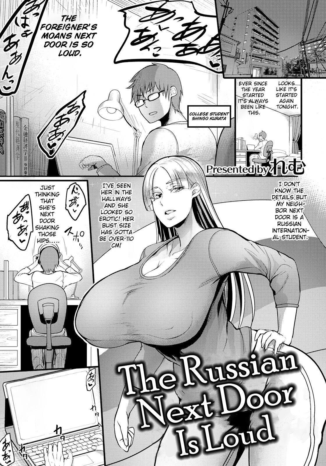 [Remu]Tonari no Heya no Russia-jin ga Urusain desu ga | The Russian Next Door Is Loud(ANGEL Club 2022-12) [English] [Digital] Page 1