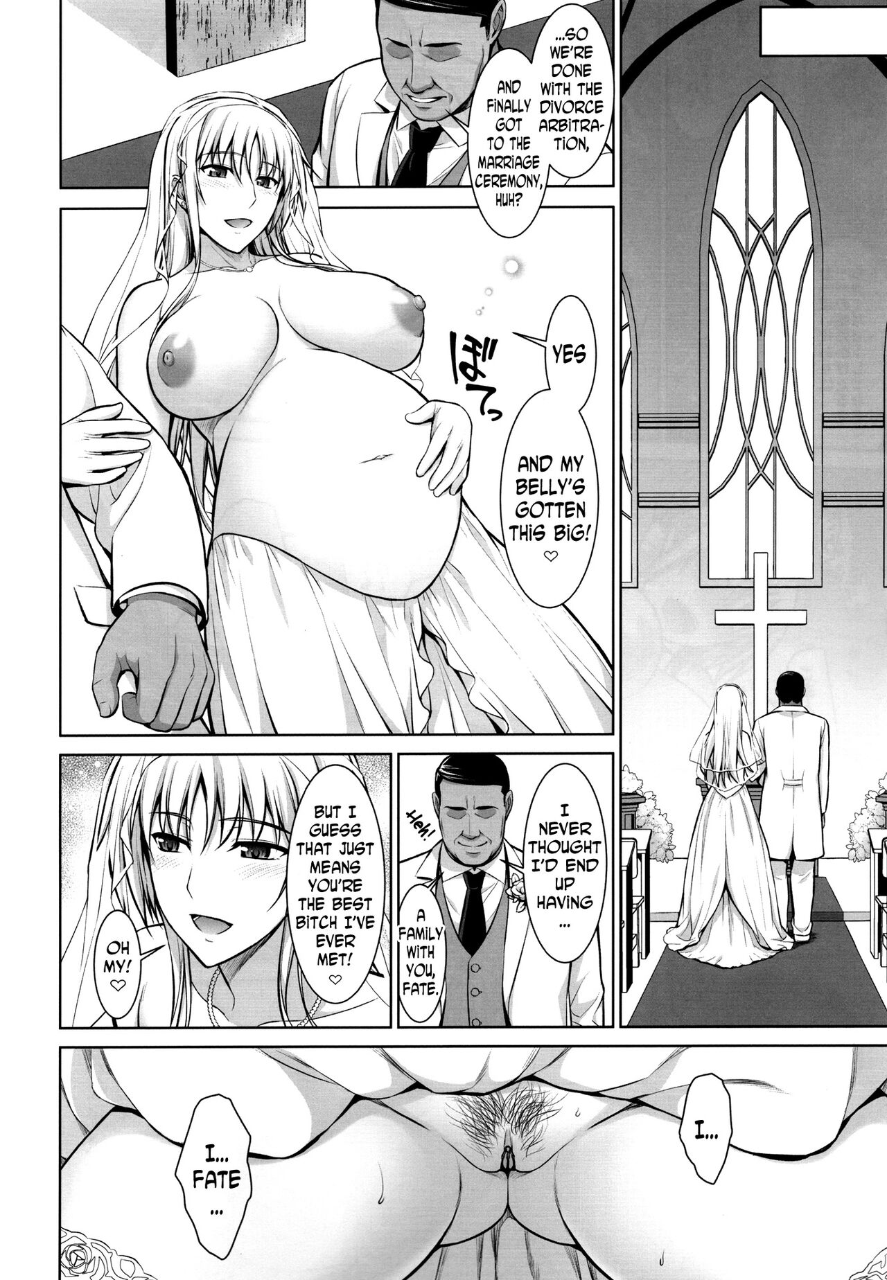 (C92) [Type-G (Ishigaki Takashi)]Mesu Kagura -Fate Hen 5-(Mahou Shoujo Lyrical Nanoha) [English] [Decensored]  [N04H] Page 25