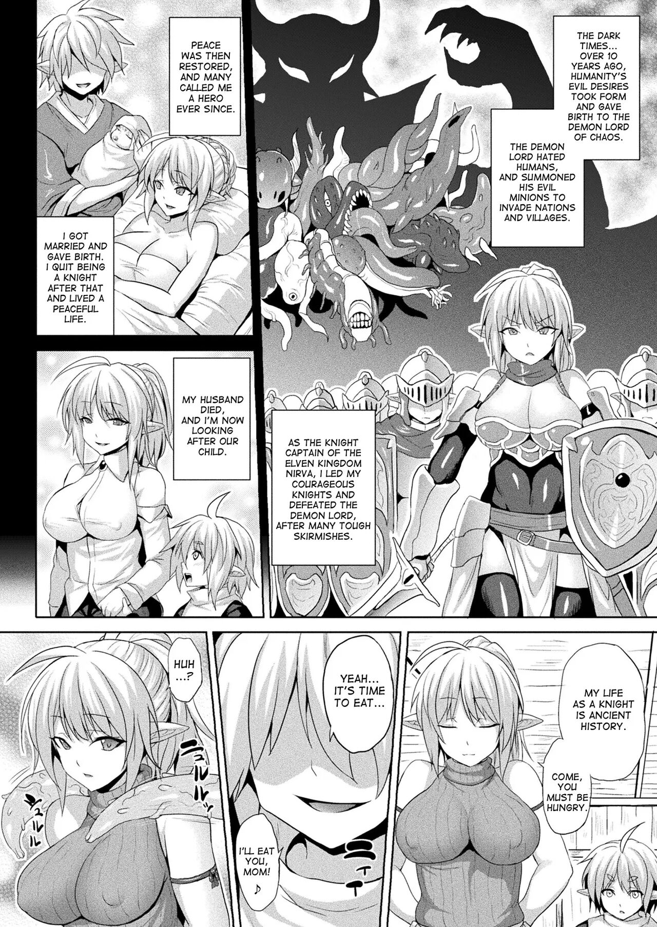 [Somejima]Soul Slave(COMIC Unreal 2017-12 Vol. 70) [English] [desudesu] [Digital] [Decensored] Page 2