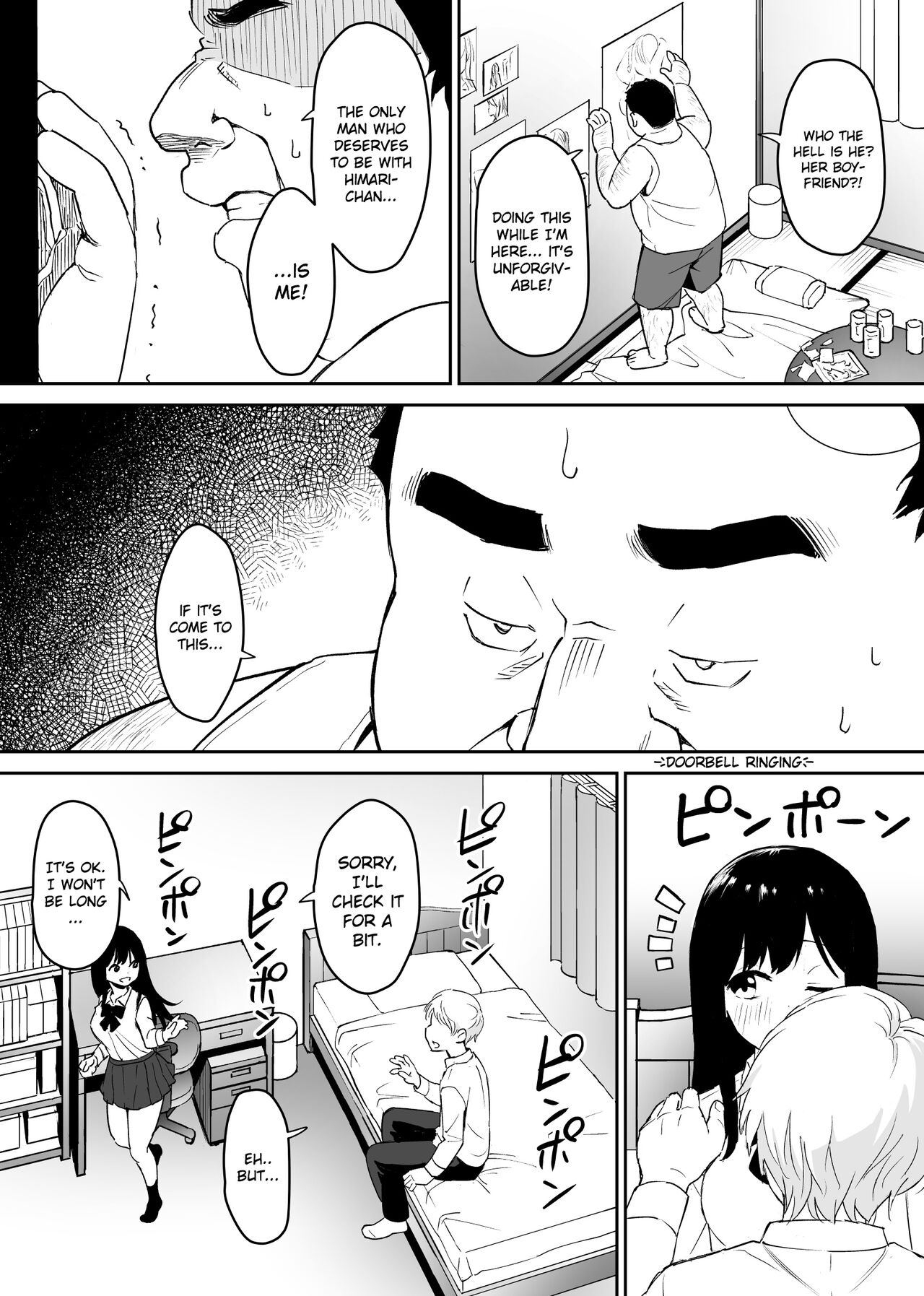 [Honey Maple]A disgusting unemployed old man (Me) was pleased when he irresponsibly creampied a beautiful JK girl's virgin pussy.[English] [Gagak_Ireng] Page 13