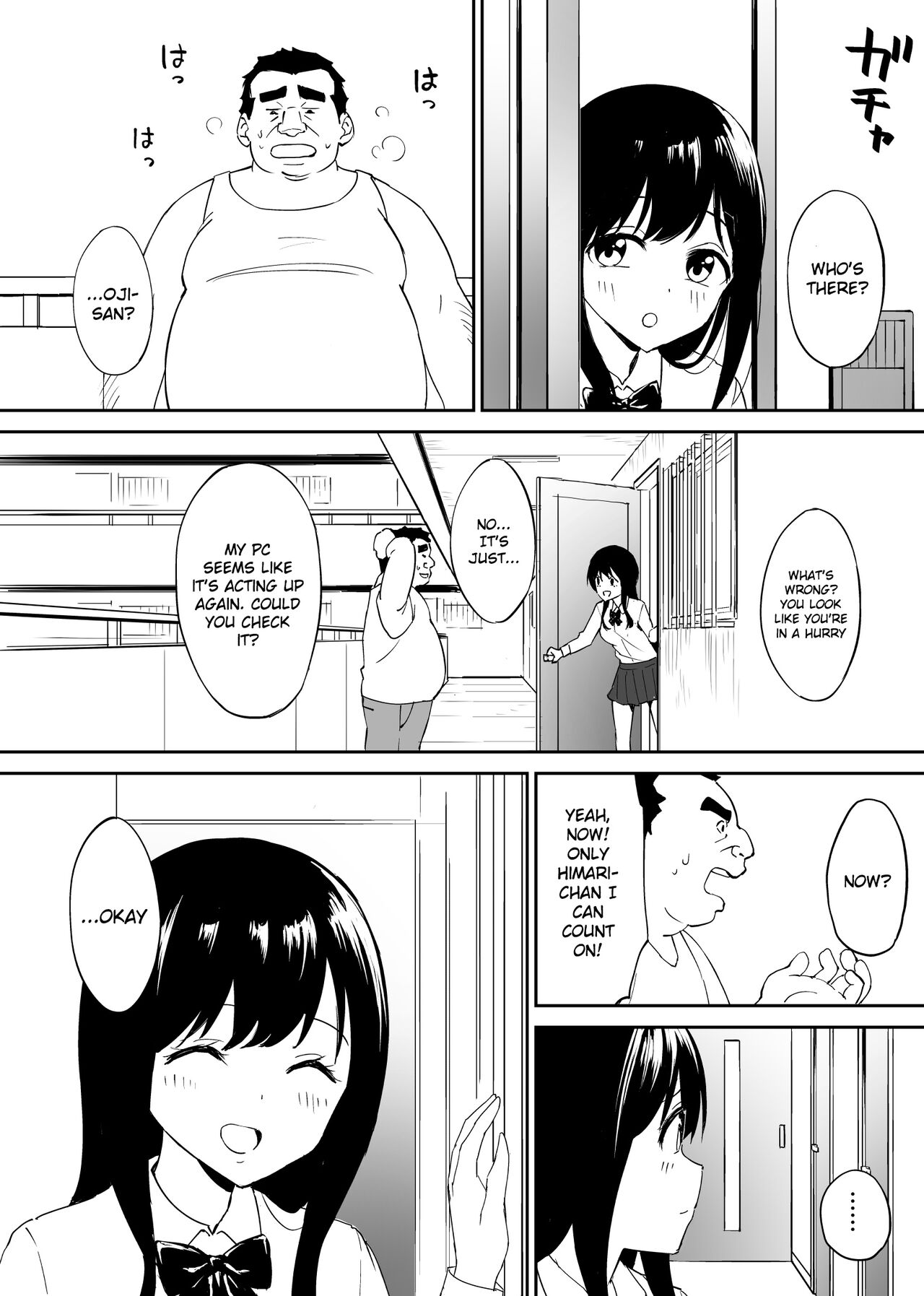 [Honey Maple]A disgusting unemployed old man (Me) was pleased when he irresponsibly creampied a beautiful JK girl's virgin pussy.[English] [Gagak_Ireng] Page 14