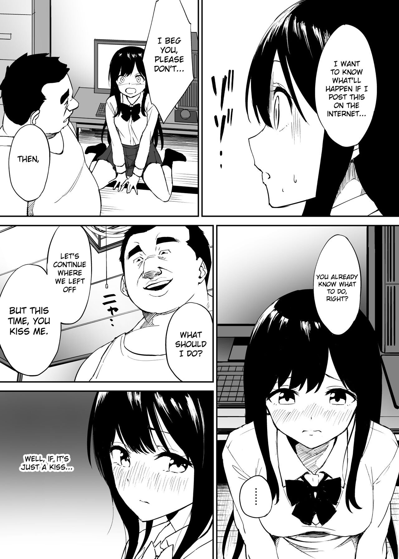 [Honey Maple]A disgusting unemployed old man (Me) was pleased when he irresponsibly creampied a beautiful JK girl's virgin pussy.[English] [Gagak_Ireng] Page 17
