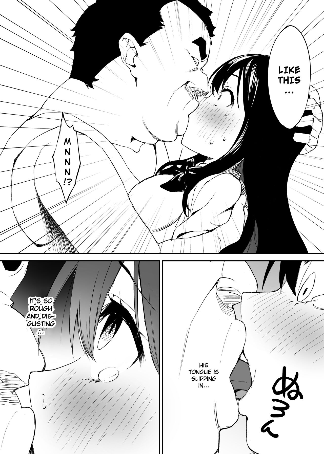 [Honey Maple]A disgusting unemployed old man (Me) was pleased when he irresponsibly creampied a beautiful JK girl's virgin pussy.[English] [Gagak_Ireng] Page 19