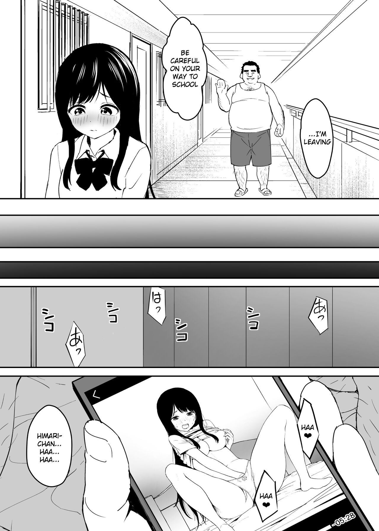 [Honey Maple]A disgusting unemployed old man (Me) was pleased when he irresponsibly creampied a beautiful JK girl's virgin pussy.[English] [Gagak_Ireng] Page 9