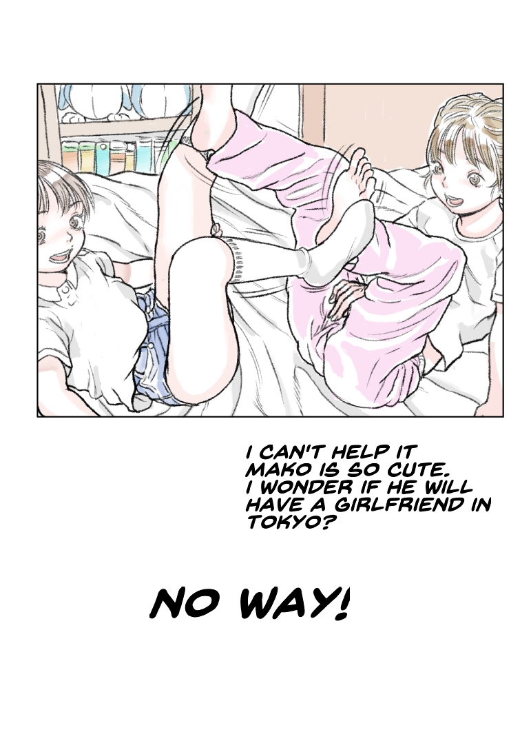 [Tetsuya]Shounen Page 11