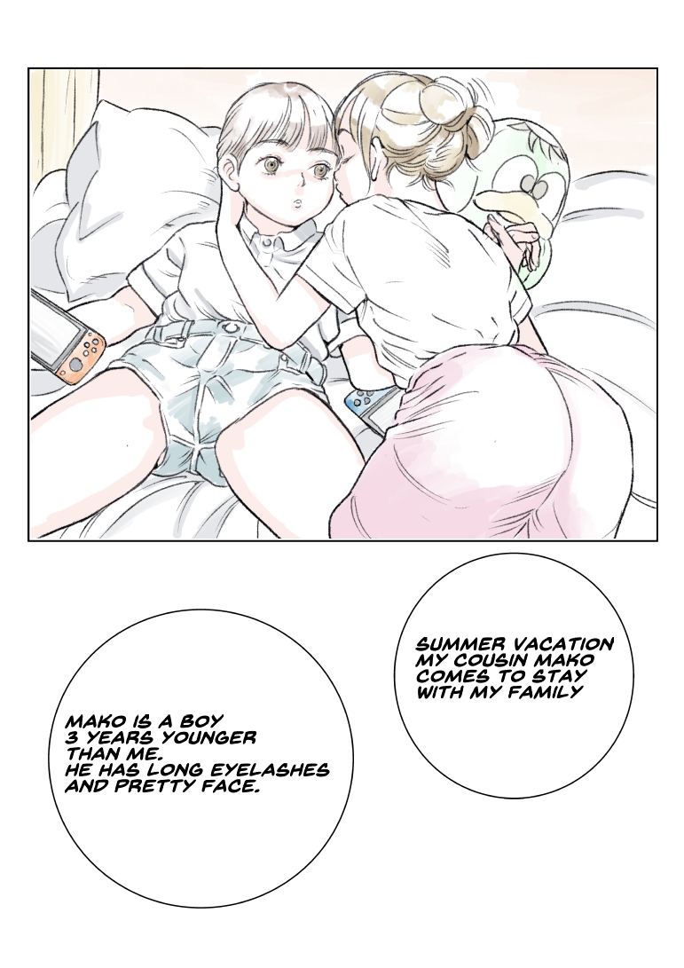 [Tetsuya]Shounen Page 7