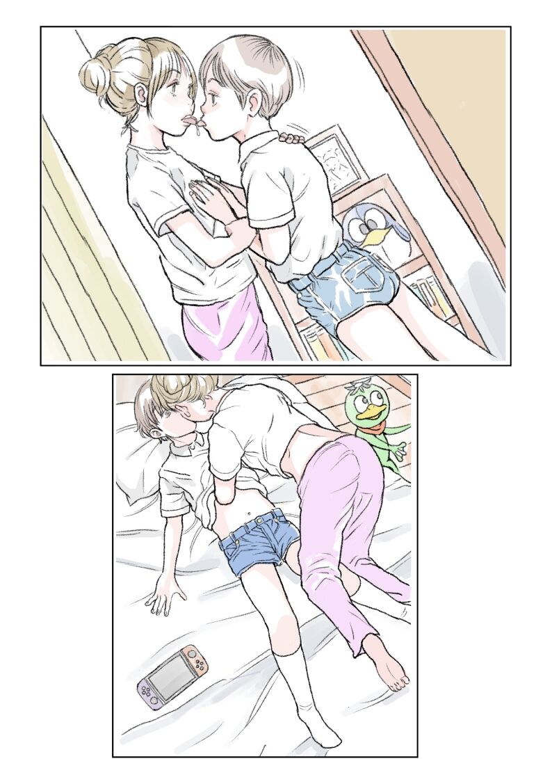 [Tetsuya]Shounen Page 9