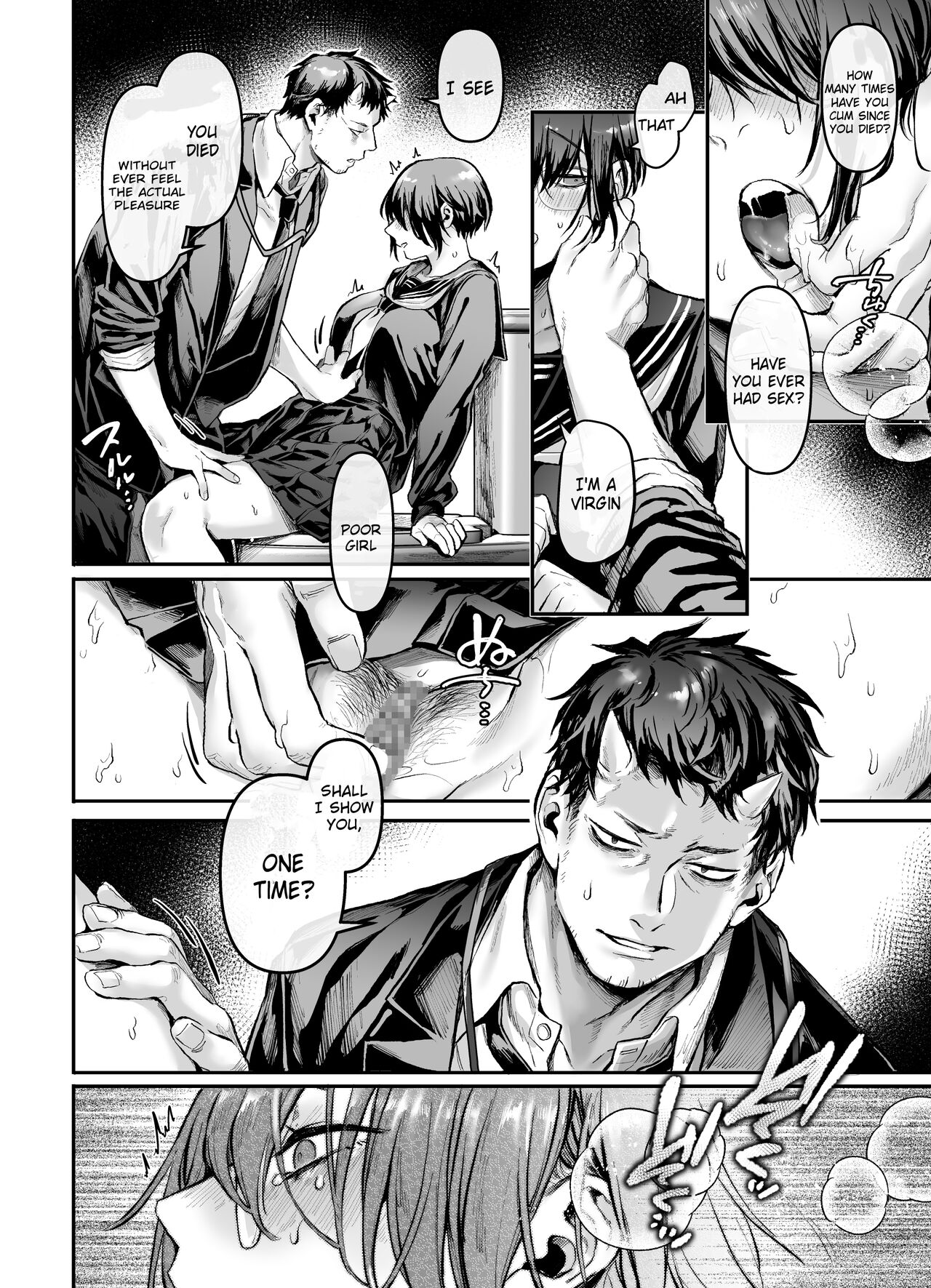 [Yolki Palki (Rororogi Mogera)]Toile no Jimiko to Omukae no Gokusotsu[English] [Painful Nightz] [Digital] Page 12