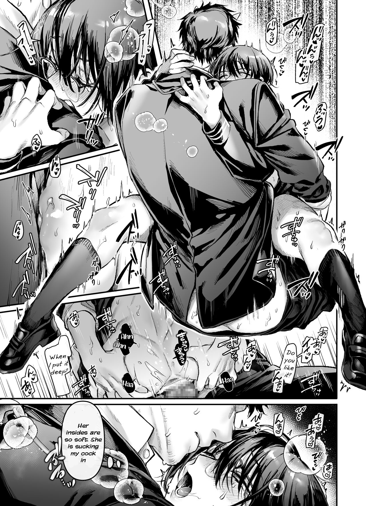 [Yolki Palki (Rororogi Mogera)]Toile no Jimiko to Omukae no Gokusotsu[English] [Painful Nightz] [Digital] Page 25