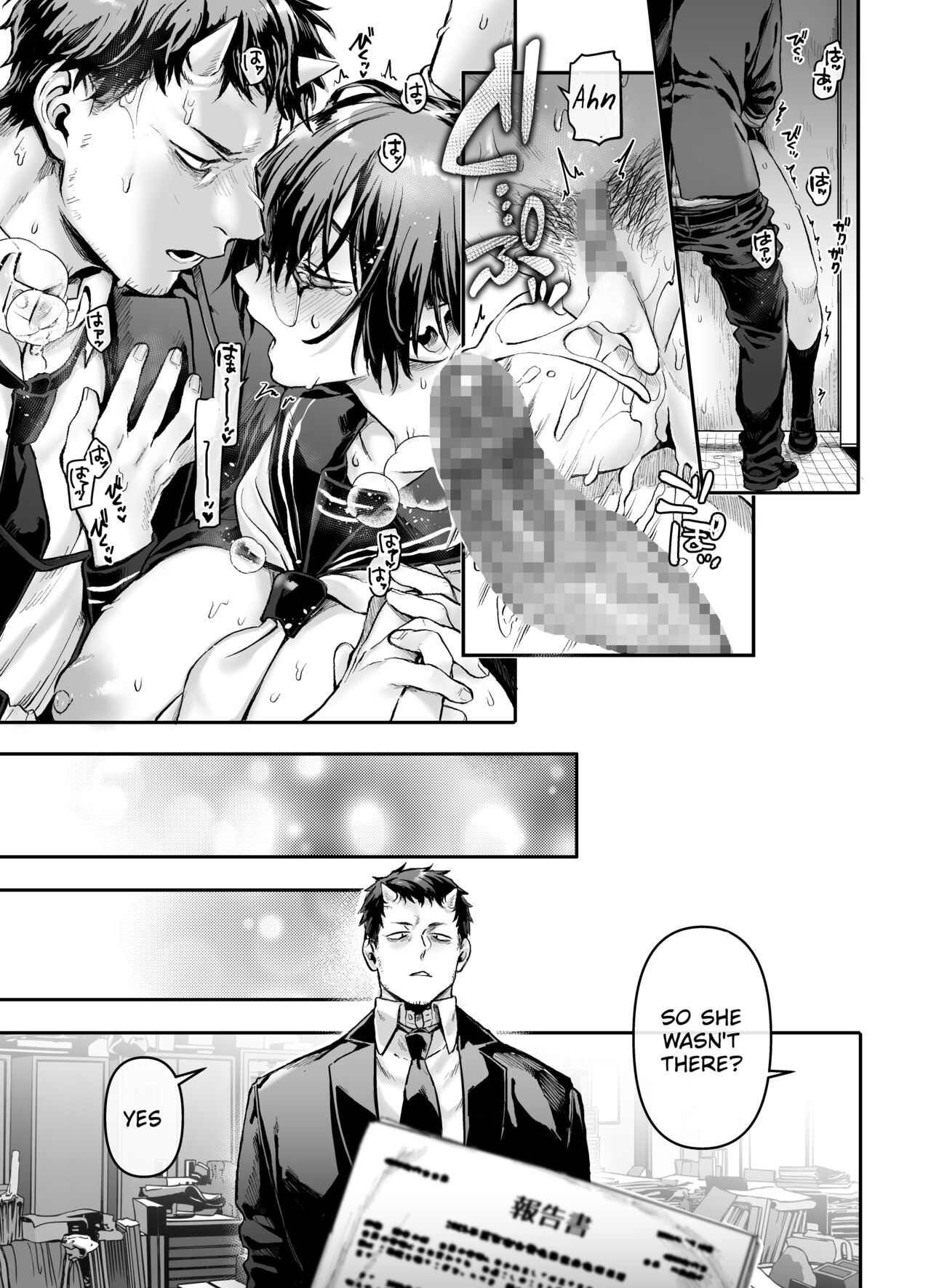[Yolki Palki (Rororogi Mogera)]Toile no Jimiko to Omukae no Gokusotsu[English] [Painful Nightz] [Digital] Page 35