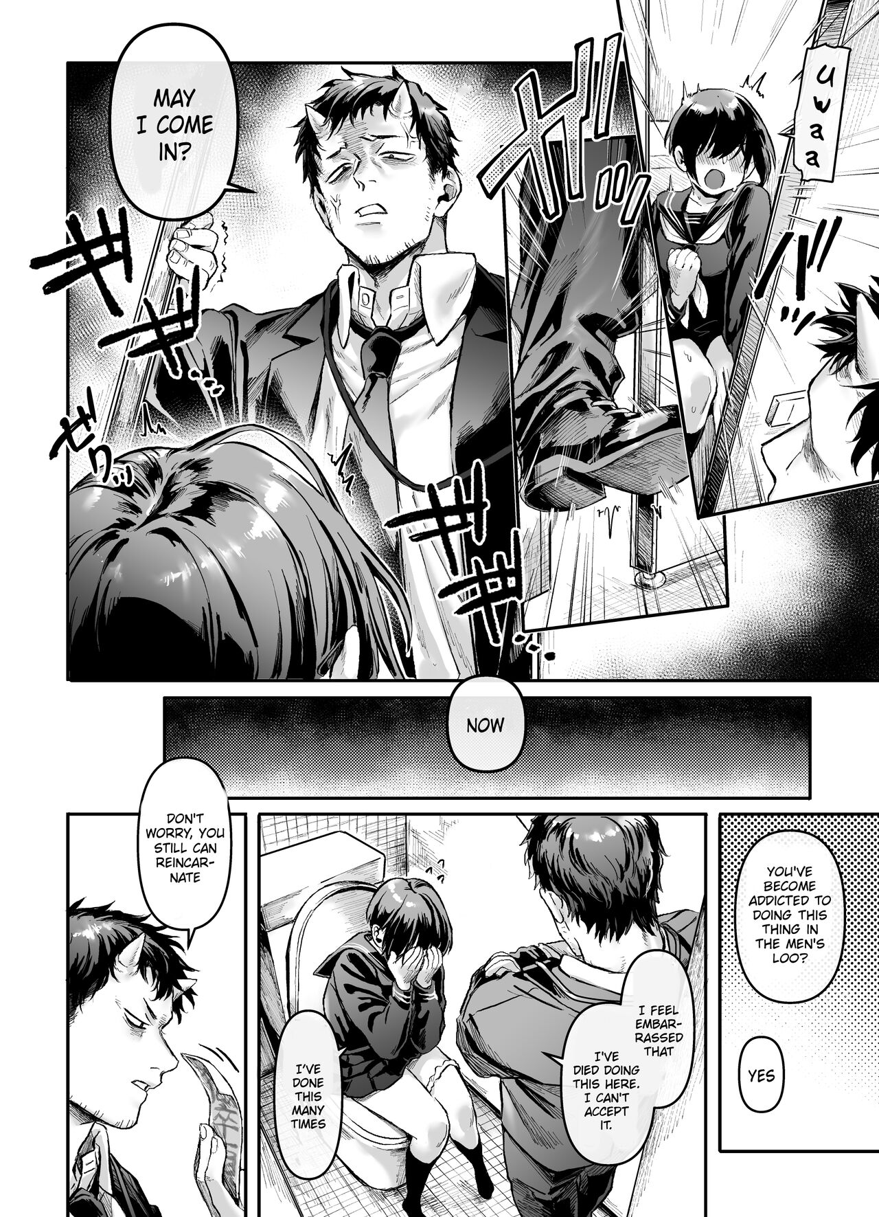 [Yolki Palki (Rororogi Mogera)]Toile no Jimiko to Omukae no Gokusotsu[English] [Painful Nightz] [Digital] Page 8