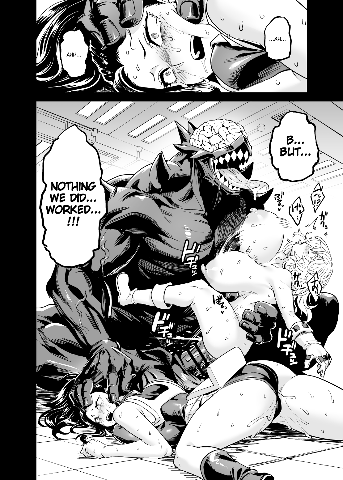 [OVing (Obui)]Watashi wa Villain Creati | I'm Villain Creati(Boku no Hero Academia) [English] [biggiedickie] [Digital] Page 14