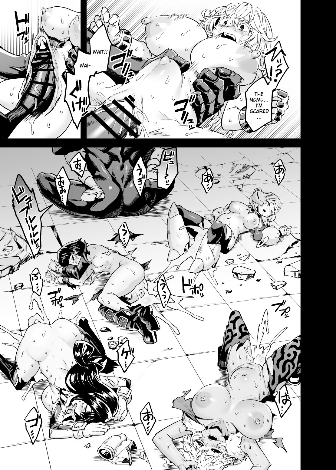 [OVing (Obui)]Watashi wa Villain Creati | I'm Villain Creati(Boku no Hero Academia) [English] [biggiedickie] [Digital] Page 15