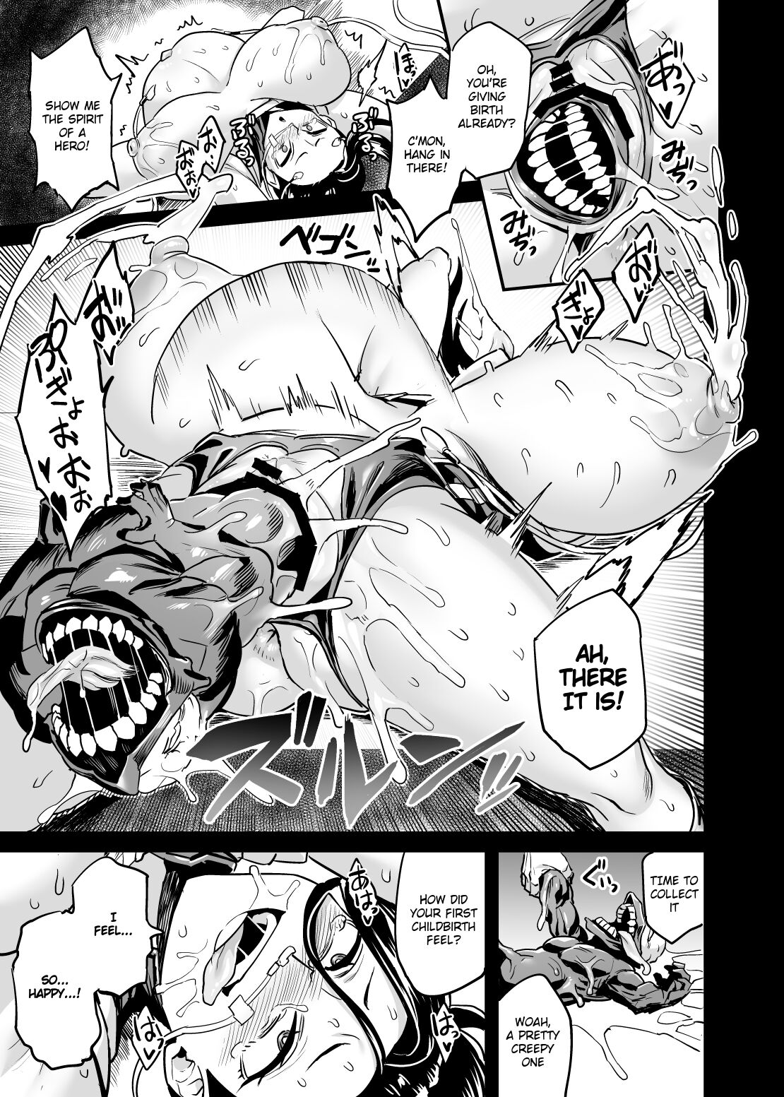 [OVing (Obui)]Watashi wa Villain Creati | I'm Villain Creati(Boku no Hero Academia) [English] [biggiedickie] [Digital] Page 25