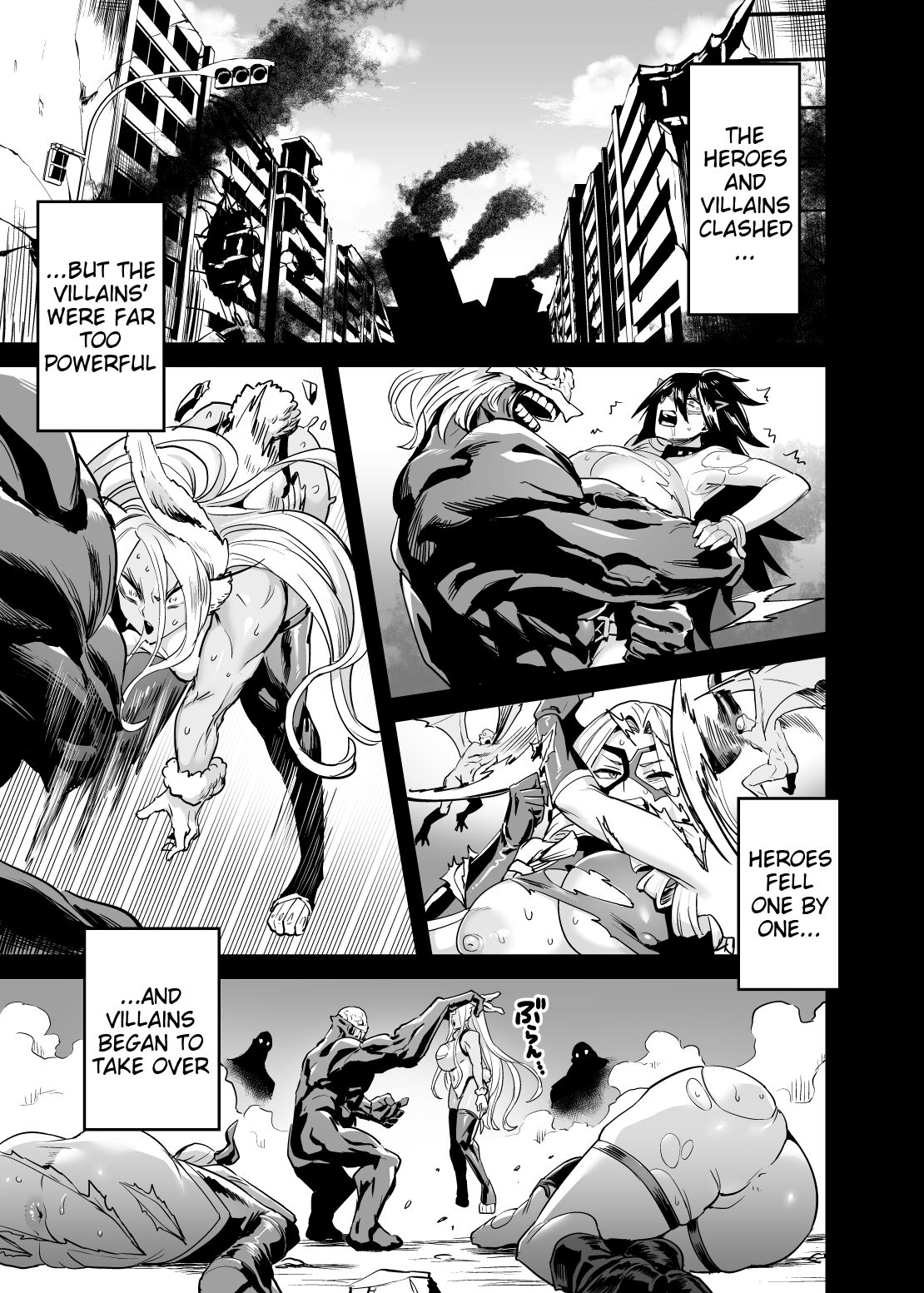 [OVing (Obui)]Watashi wa Villain Creati | I'm Villain Creati(Boku no Hero Academia) [English] [biggiedickie] [Digital] Page 3