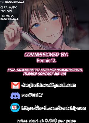 [Remu]Tonari no Heya no Russia-jin ga Urusain desu ga | The Russian Next Door Is Loud(ANGEL Club 2022-12) [English] [Digital] Page 21