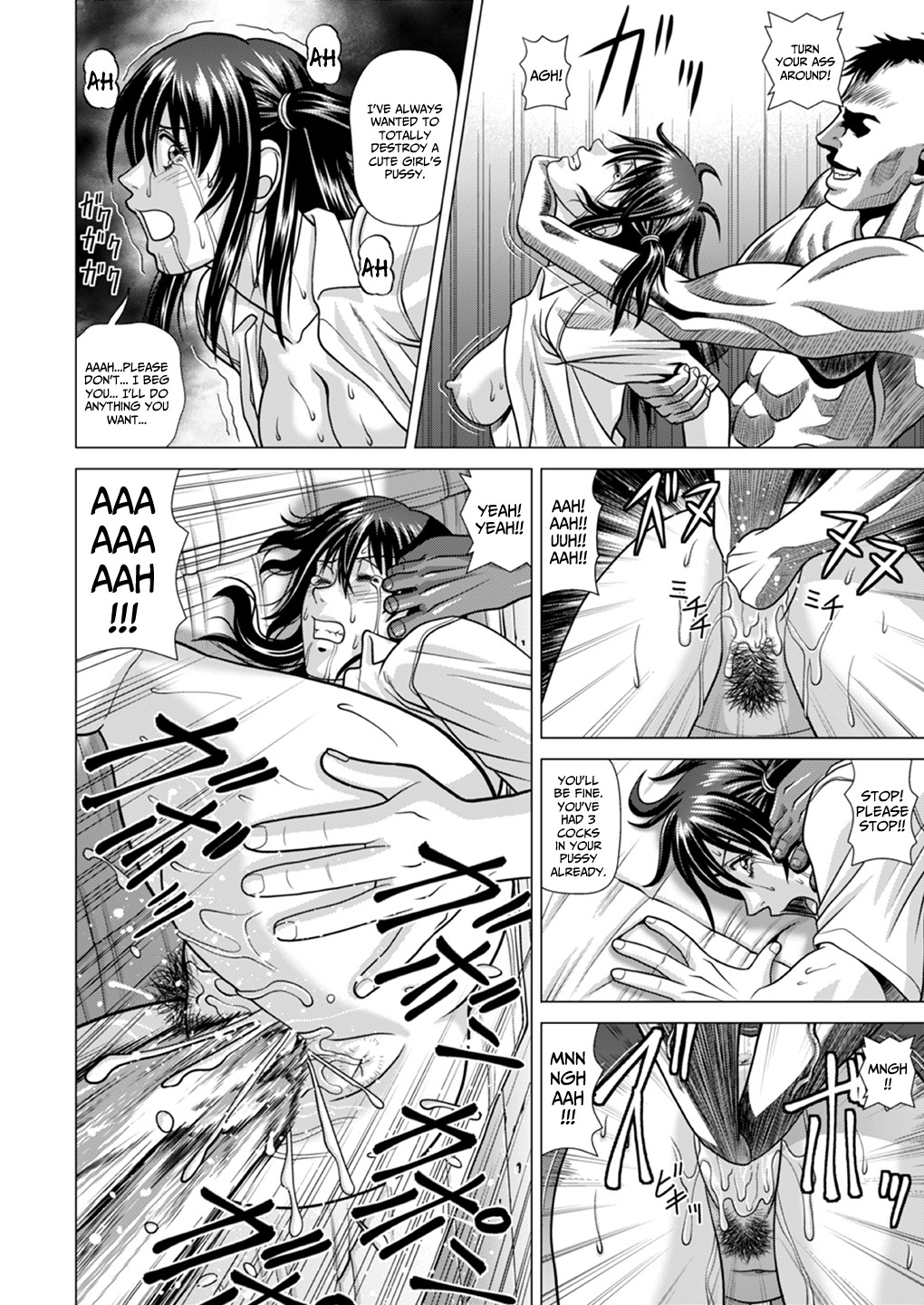 [Human High-Light Film (Jacky Knee-san)]Slum-gai ni Tsurete ikareta Watashi ~Hitchhike de Rinkan Jigoku~ | I Was Taken Into the Slums - My Hitchhiking Gang Rape Hell[English] [CBS] [Digital] Page 29