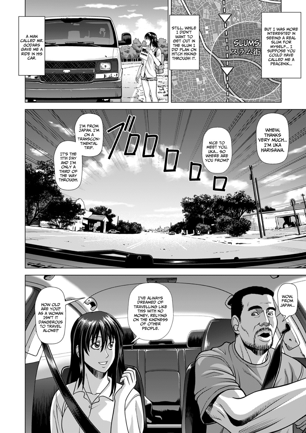 [Human High-Light Film (Jacky Knee-san)]Slum-gai ni Tsurete ikareta Watashi ~Hitchhike de Rinkan Jigoku~ | I Was Taken Into the Slums - My Hitchhiking Gang Rape Hell[English] [CBS] [Digital] Page 3