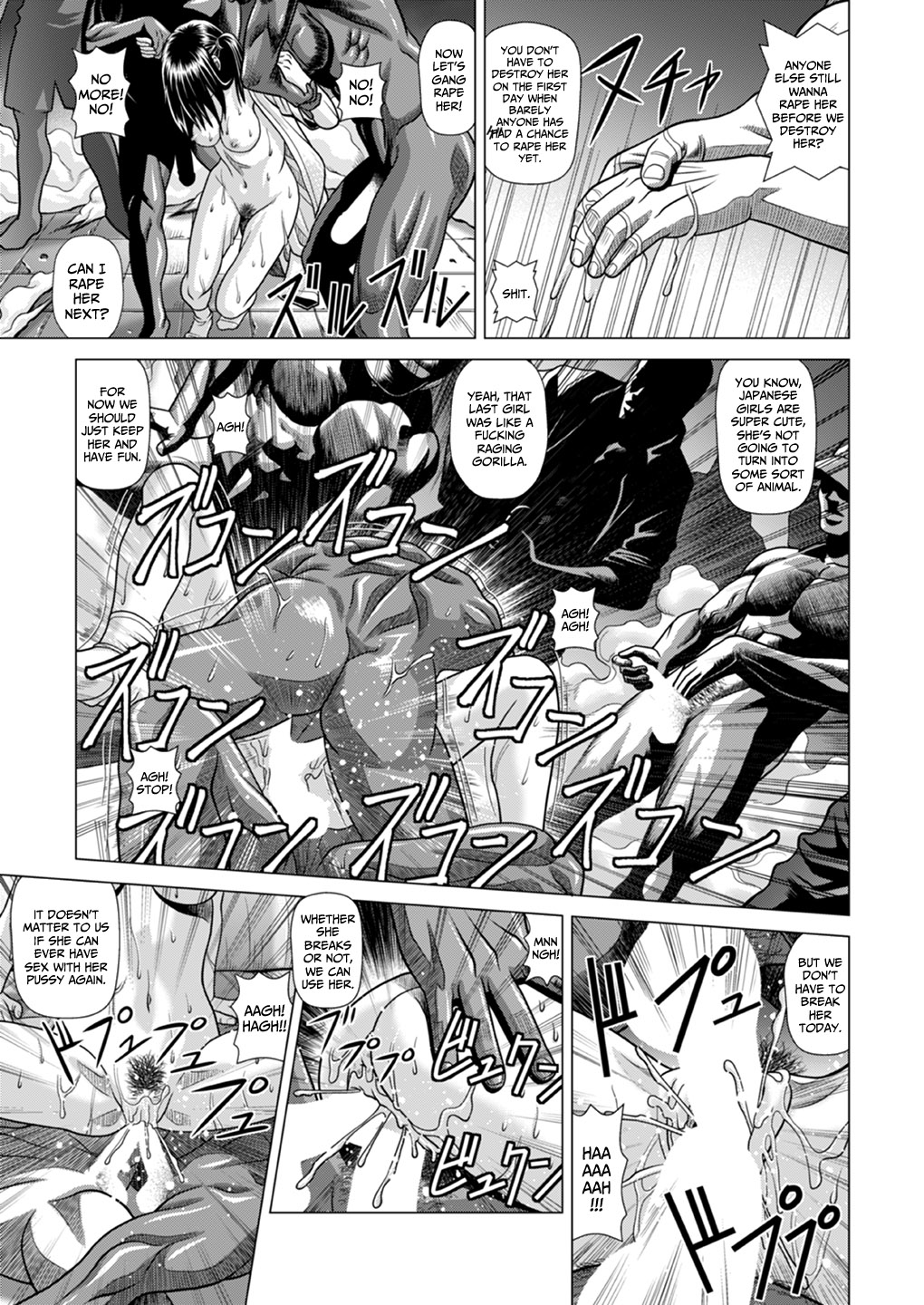 [Human High-Light Film (Jacky Knee-san)]Slum-gai ni Tsurete ikareta Watashi ~Hitchhike de Rinkan Jigoku~ | I Was Taken Into the Slums - My Hitchhiking Gang Rape Hell[English] [CBS] [Digital] Page 30