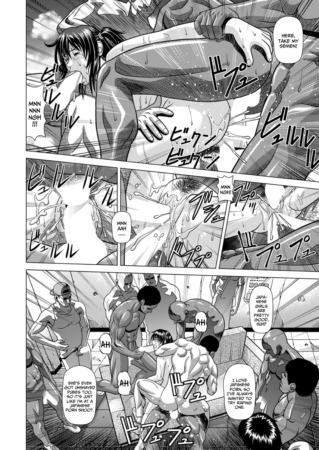 [Human High-Light Film (Jacky Knee-san)]Slum-gai ni Tsurete ikareta Watashi ~Hitchhike de Rinkan Jigoku~ | I Was Taken Into the Slums - My Hitchhiking Gang Rape Hell[English] [CBS] [Digital] Page 31