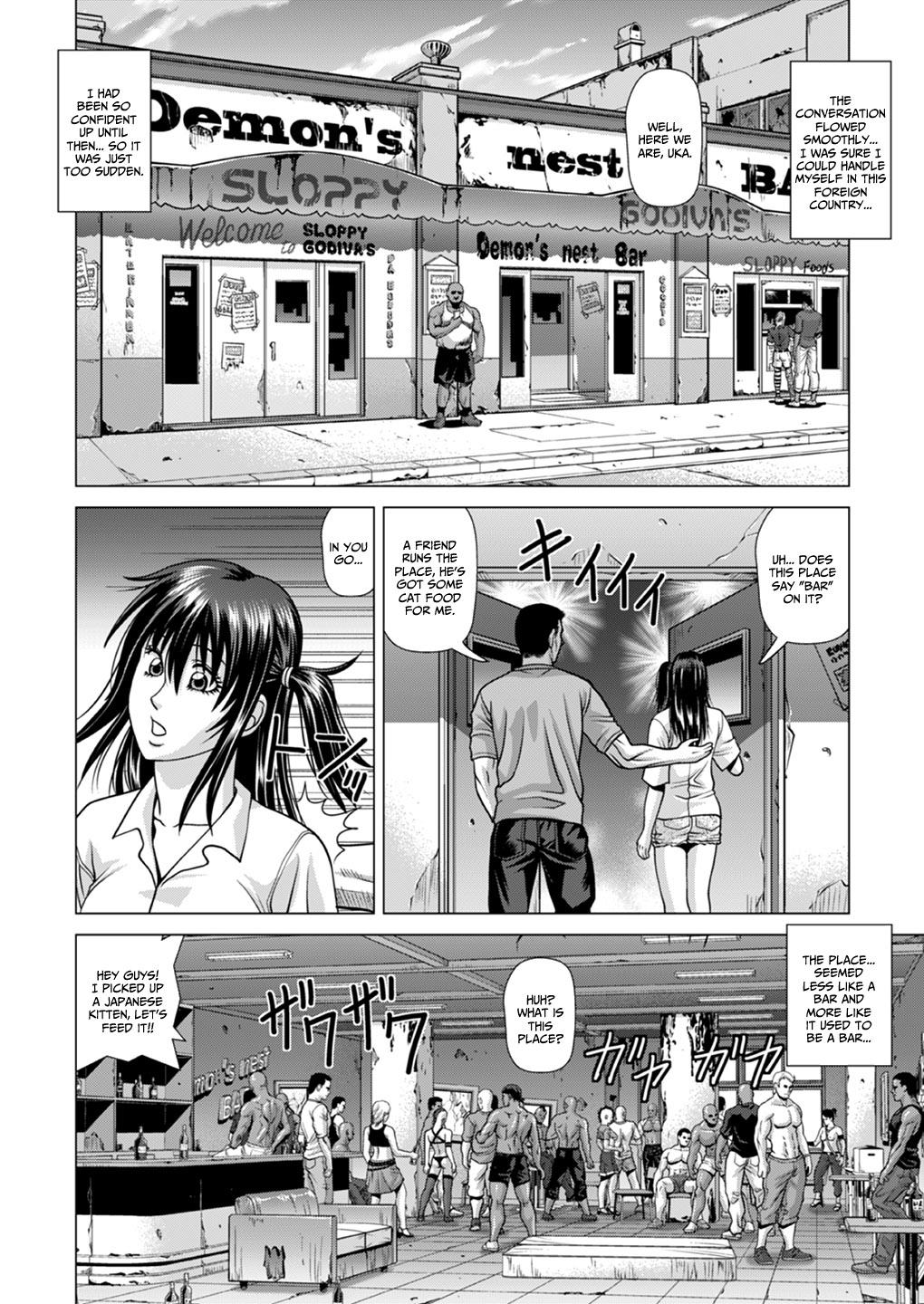 [Human High-Light Film (Jacky Knee-san)]Slum-gai ni Tsurete ikareta Watashi ~Hitchhike de Rinkan Jigoku~ | I Was Taken Into the Slums - My Hitchhiking Gang Rape Hell[English] [CBS] [Digital] Page 5