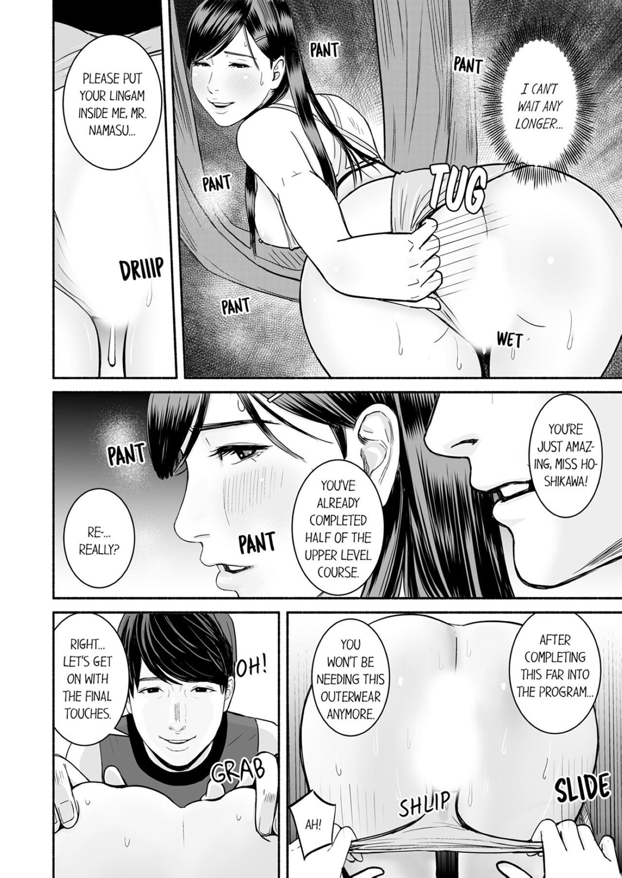 [Petitgorichan]Your Yoga Posture Is Too Sexy, Instructor!(Ch.01~17) [English] Page 85