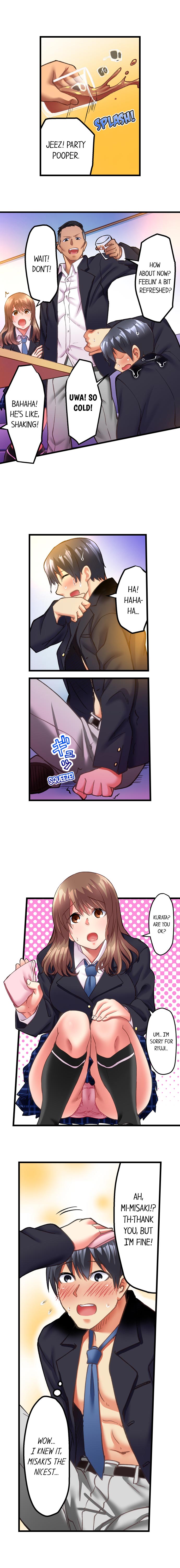[Hirano Kawaju]60 Minutes to Fuck My Bully’s Girlfriend(Ch.01~06) [English] Page 4