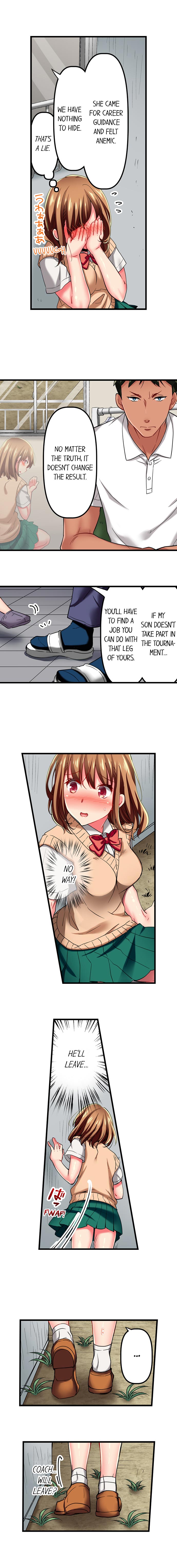 [Fujiko Momoshika]Only I Know Her Cumming Face(Ch.01~44) [English] Page 186